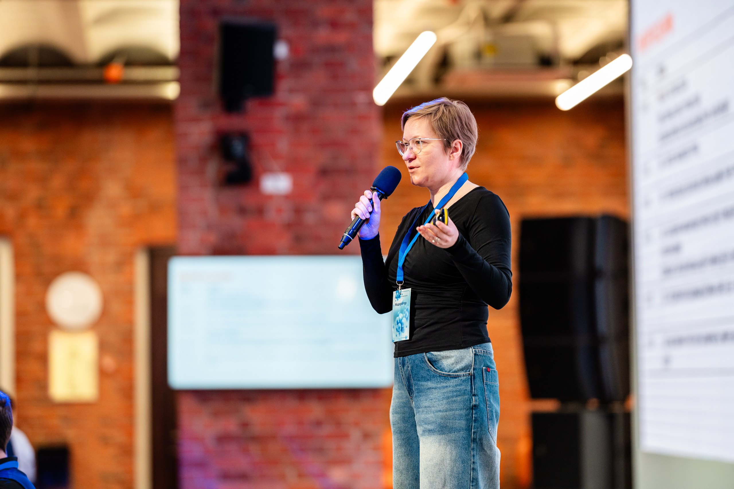 Региональный форум «Научная антихрупкость». Репортажный и портретный фотограф в Нижнем Новгороде Максим Горшков