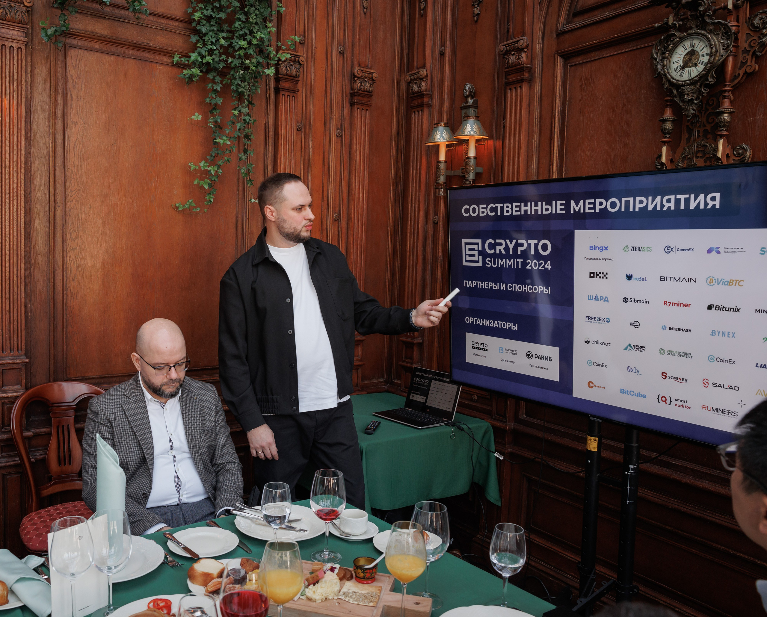 Деловой завтрак, кафе «Пушкин». Свадебный и репортажный фотограф (Москва, Королев и другие)