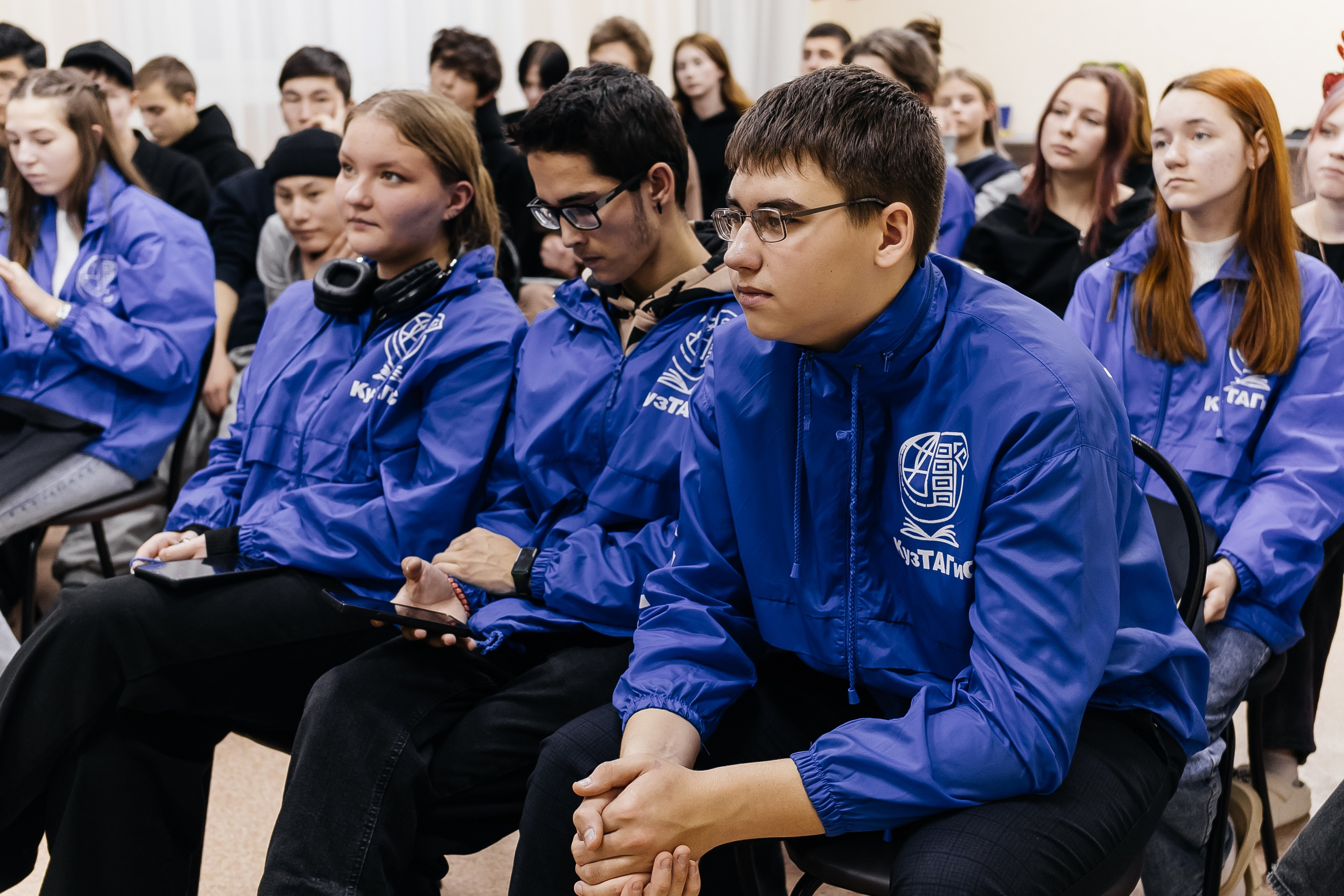 Выездная школа безопасного будущего «КиберНЭТ»