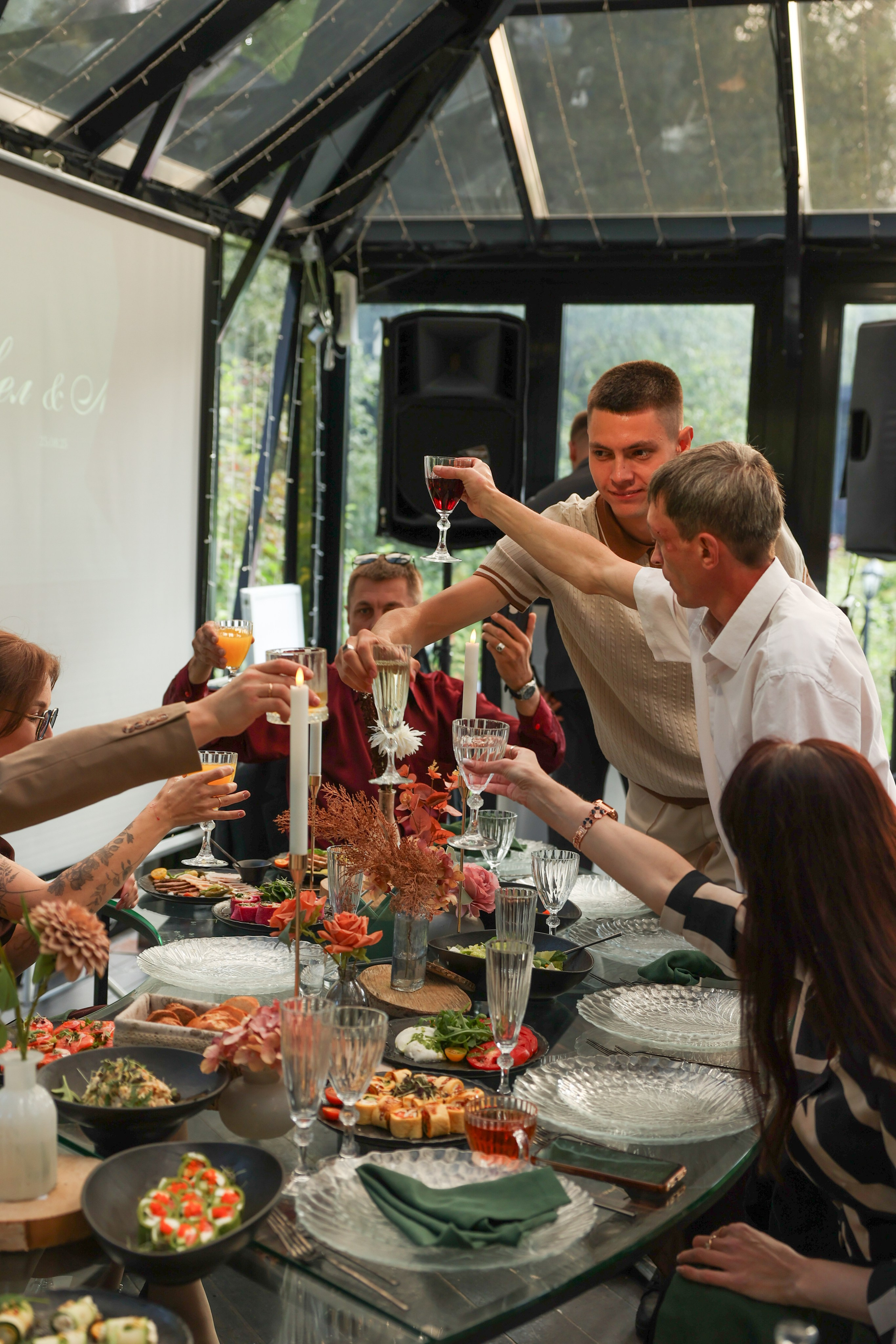 Green-house. Главная