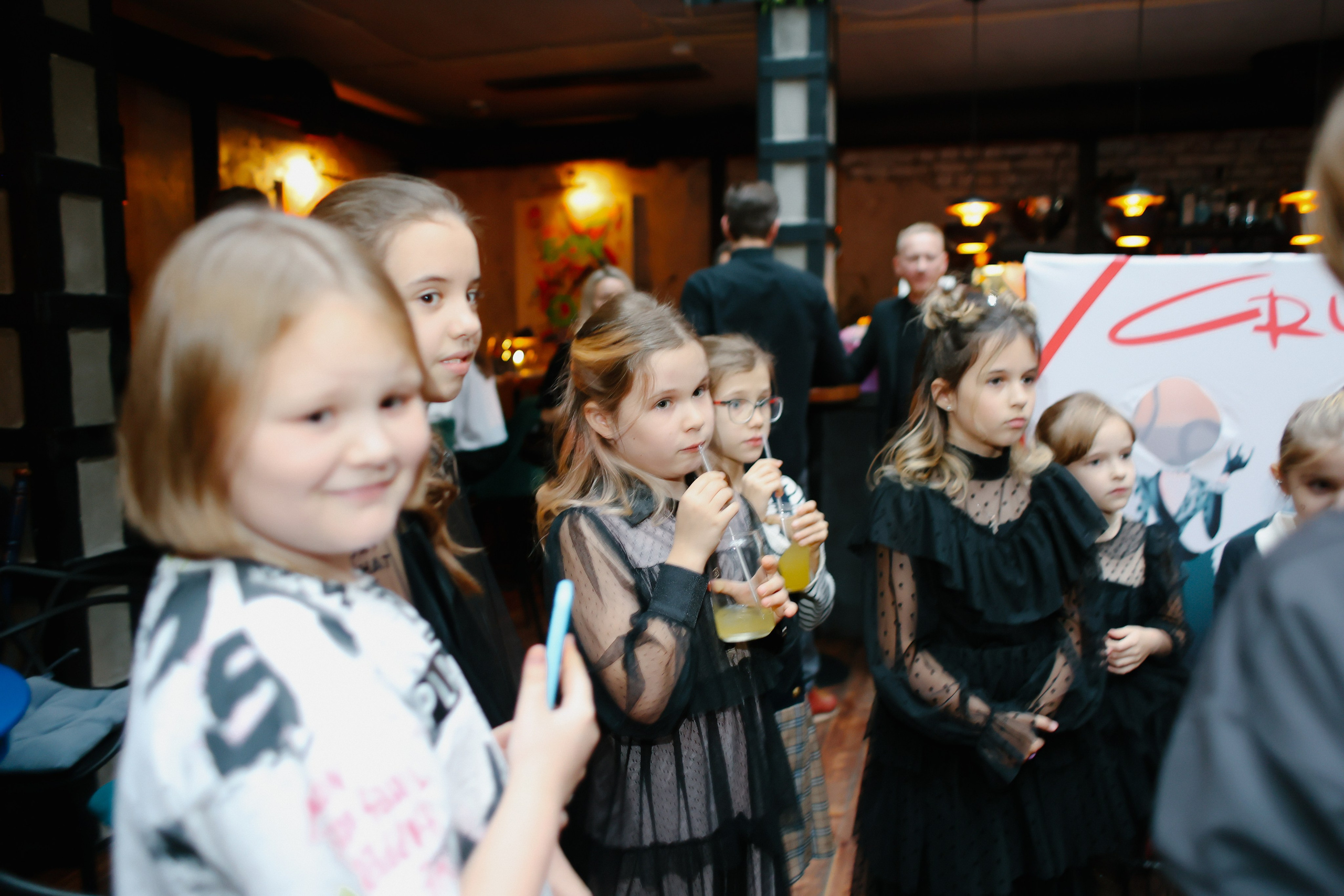 Crualle. Главная