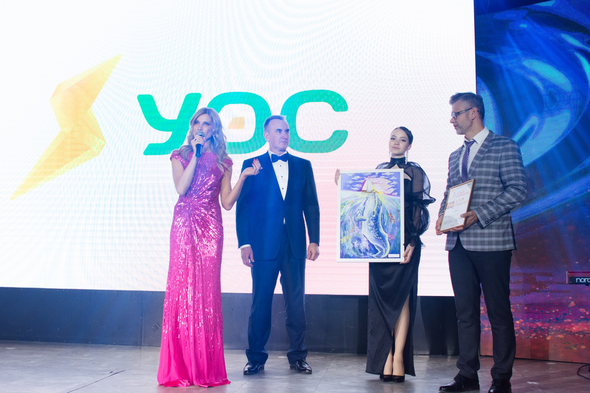 Ужин Премия Андрюша. Фотограф Максим Буряк