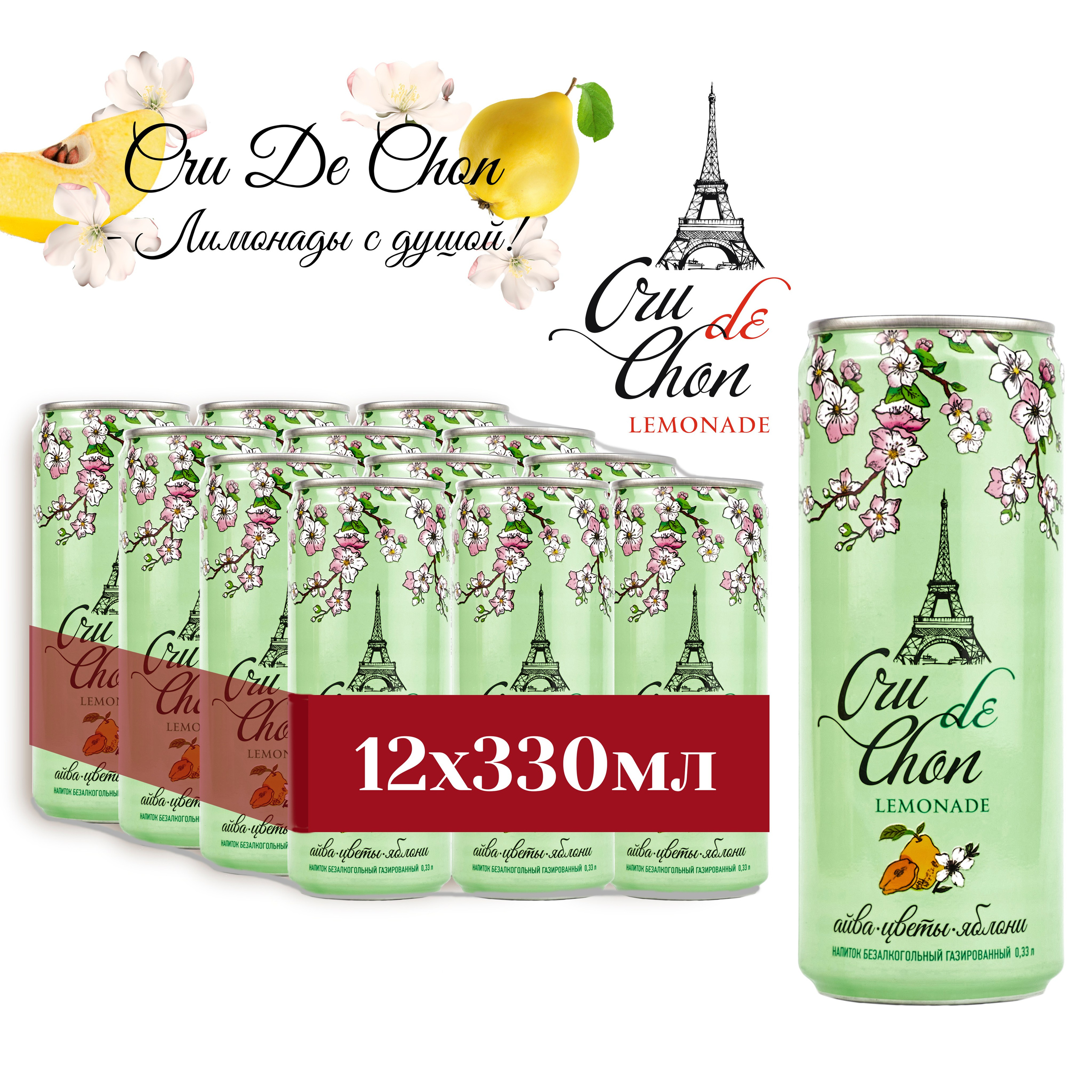 Общее портфолио. Агентство «Кооператив»