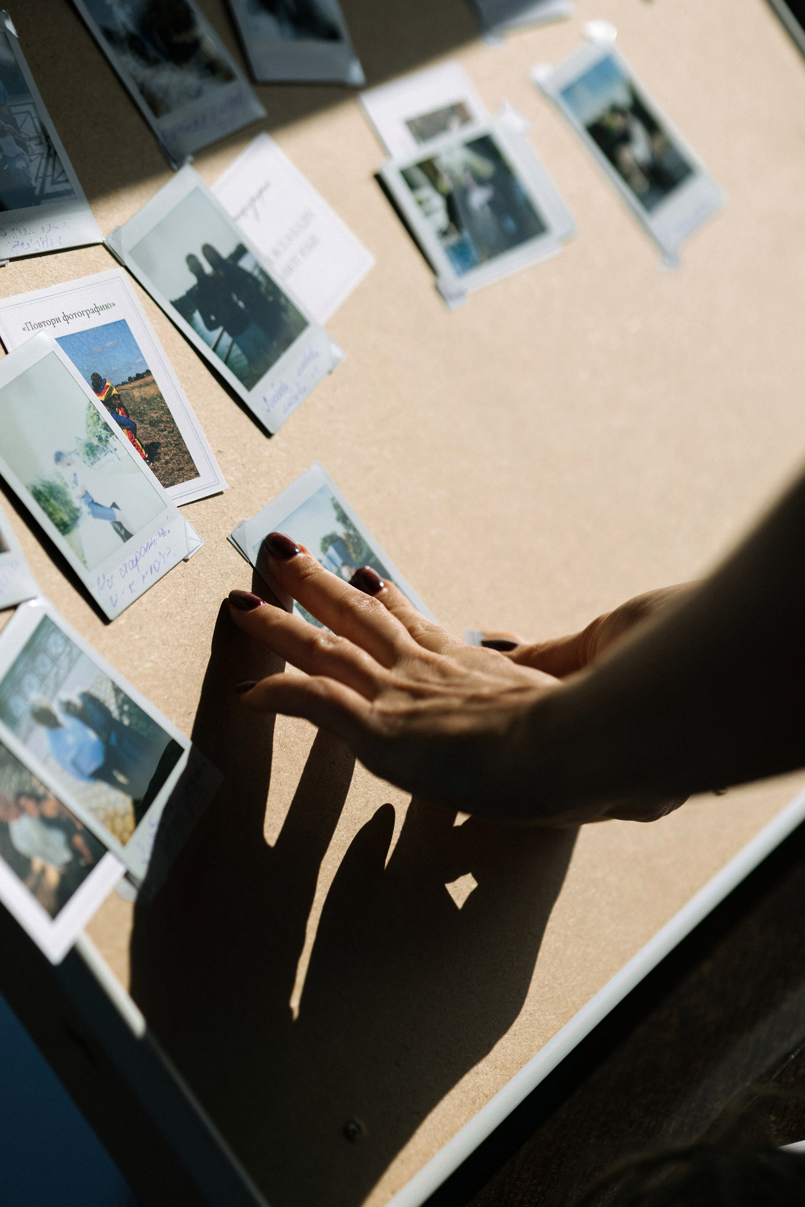 Александр и Дарья. Главная