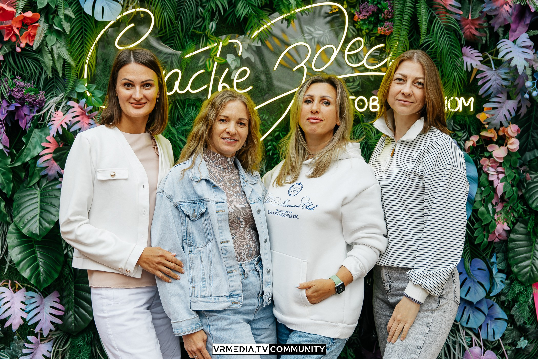 Ресторан «Лазурный Берег»: День строителя