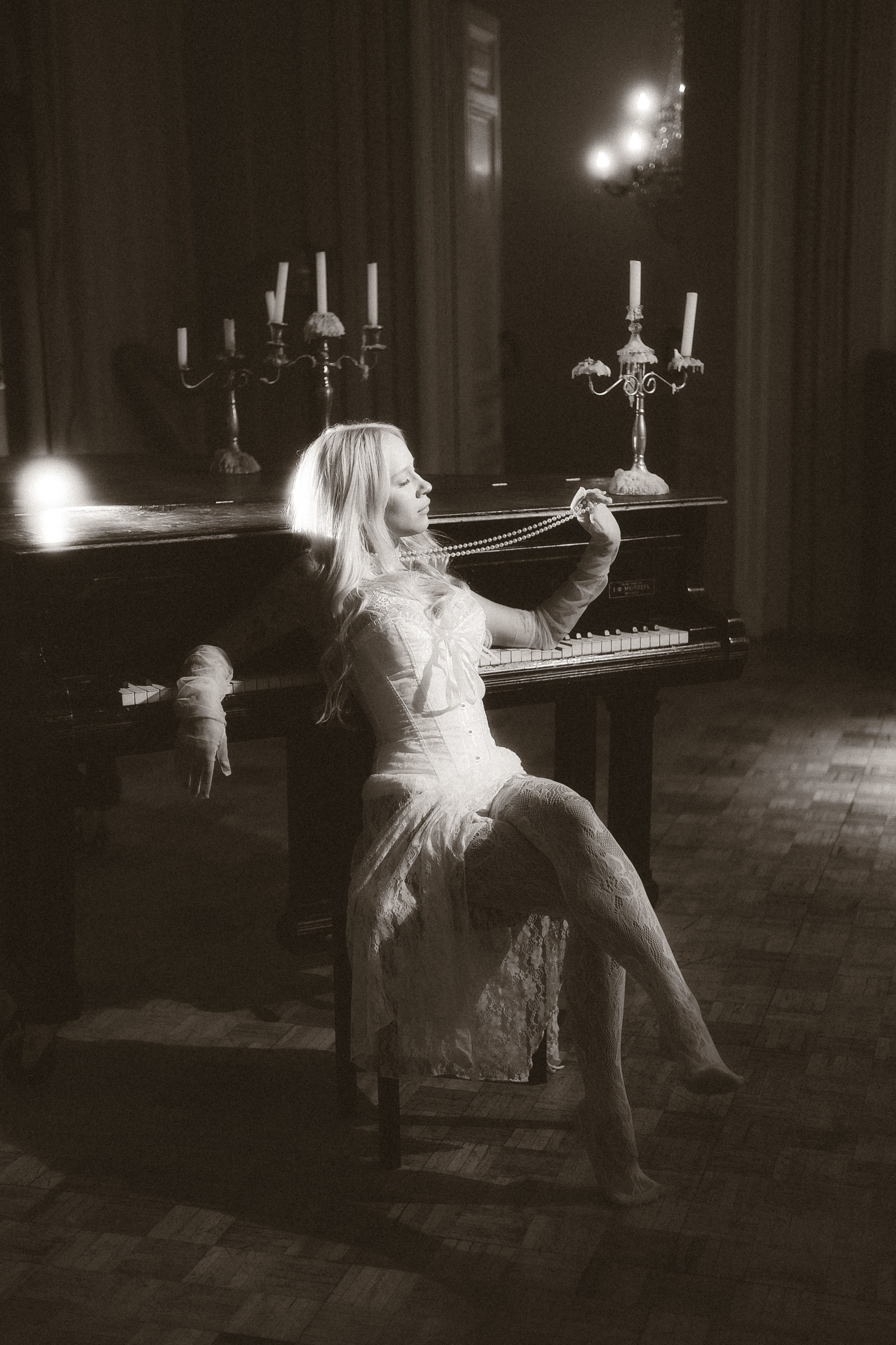 Арина МСК. Phdkvmr.ru