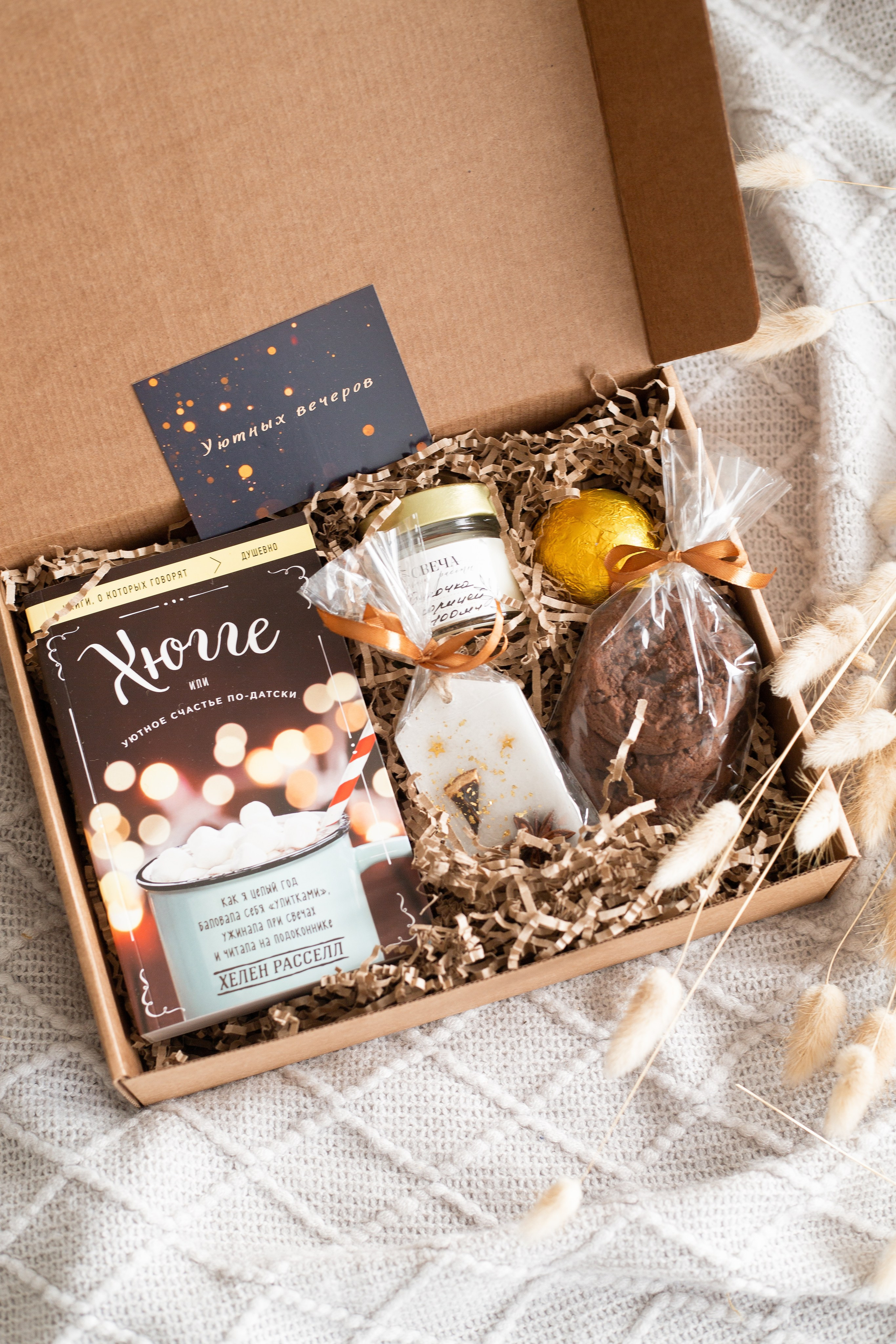 Gifty Pleasure. Фотограф в Санкт-Петербурге Ангелина Вражевская