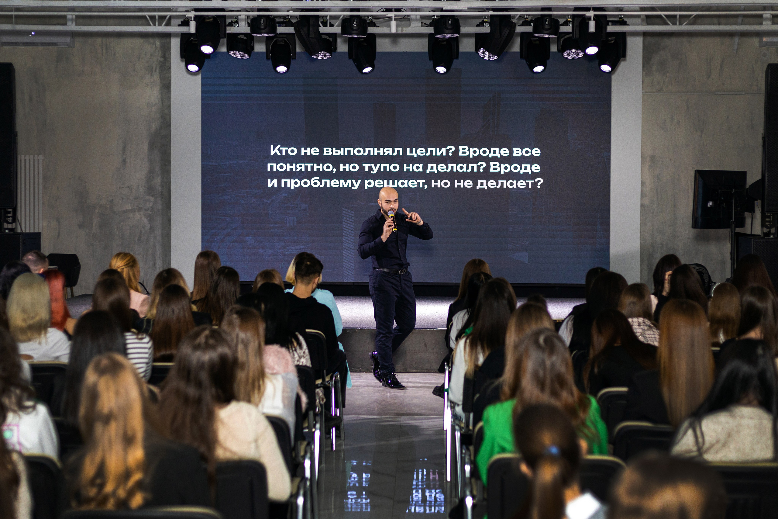 Репортажная съёмка для инфобизнеса и премьеры | Видео и фото контент | ZPROD. Фото и видеосъемка | продакшн студия ZPROD