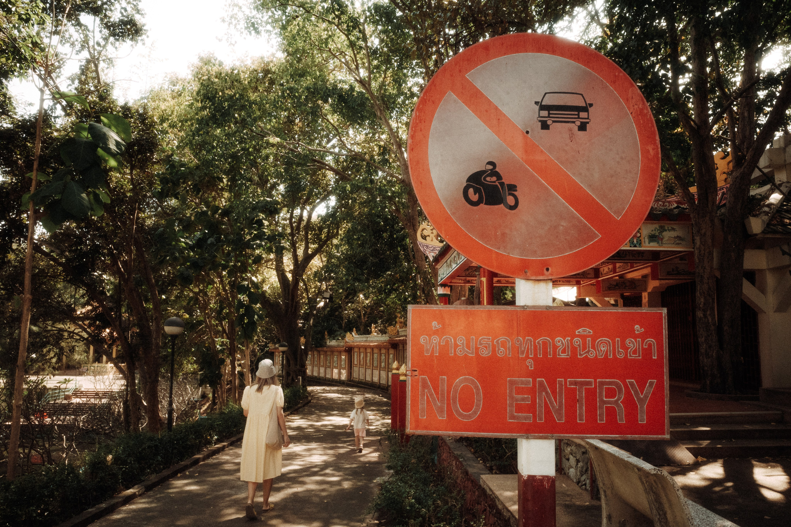 Тайланд плёнка. Свадебный фотограф в Спб Сергей Баланян