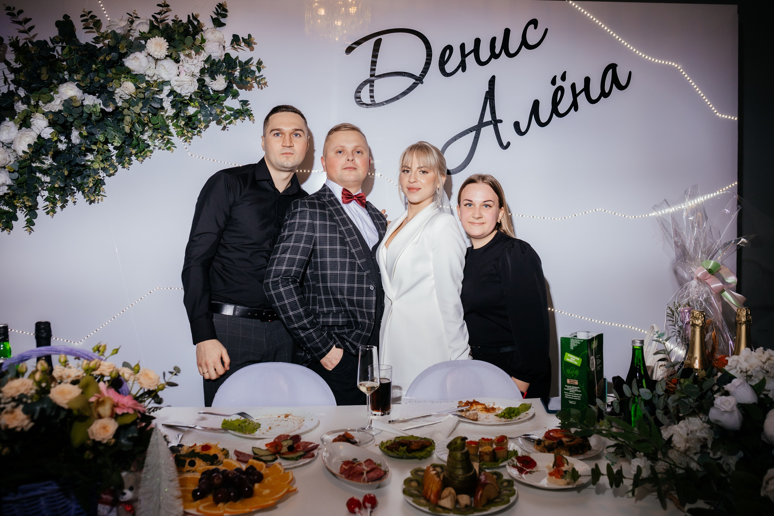 Денис и Алена. Свадебный и женский фотограф