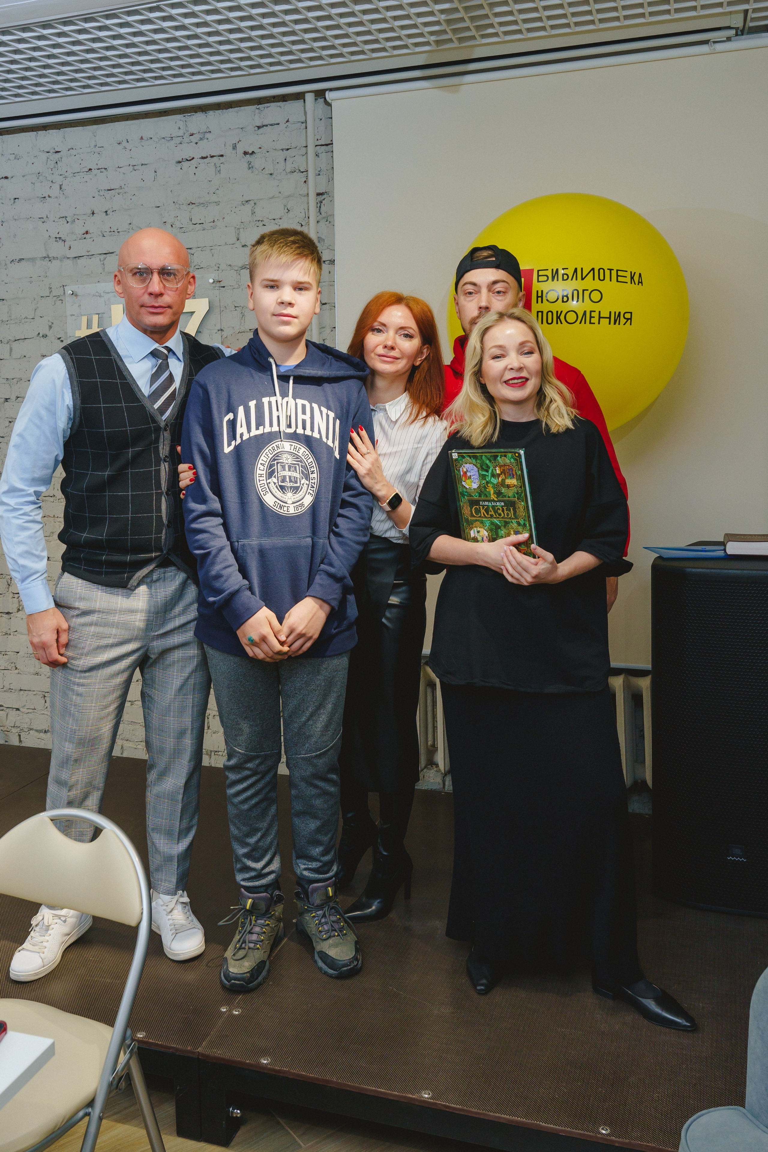 Шоу «Катапульта " в ЦБС г. Березовский «К7». Фотограф в детский сад в Екатеринбурге, выпускные альбомы Юлия Умерова