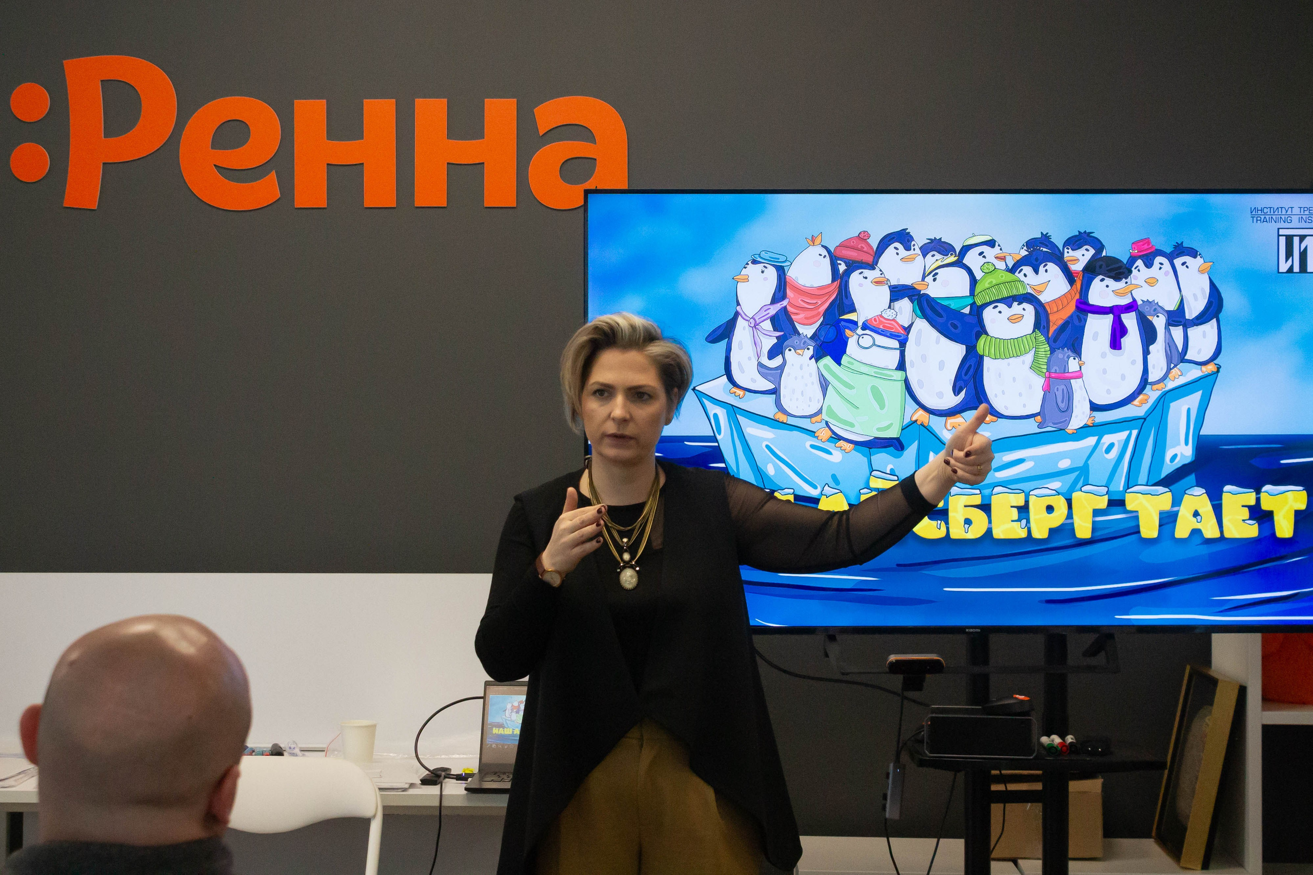 Бизнес-игра. Rara Oleneva | фотограф (-иня, -ка, -есса)