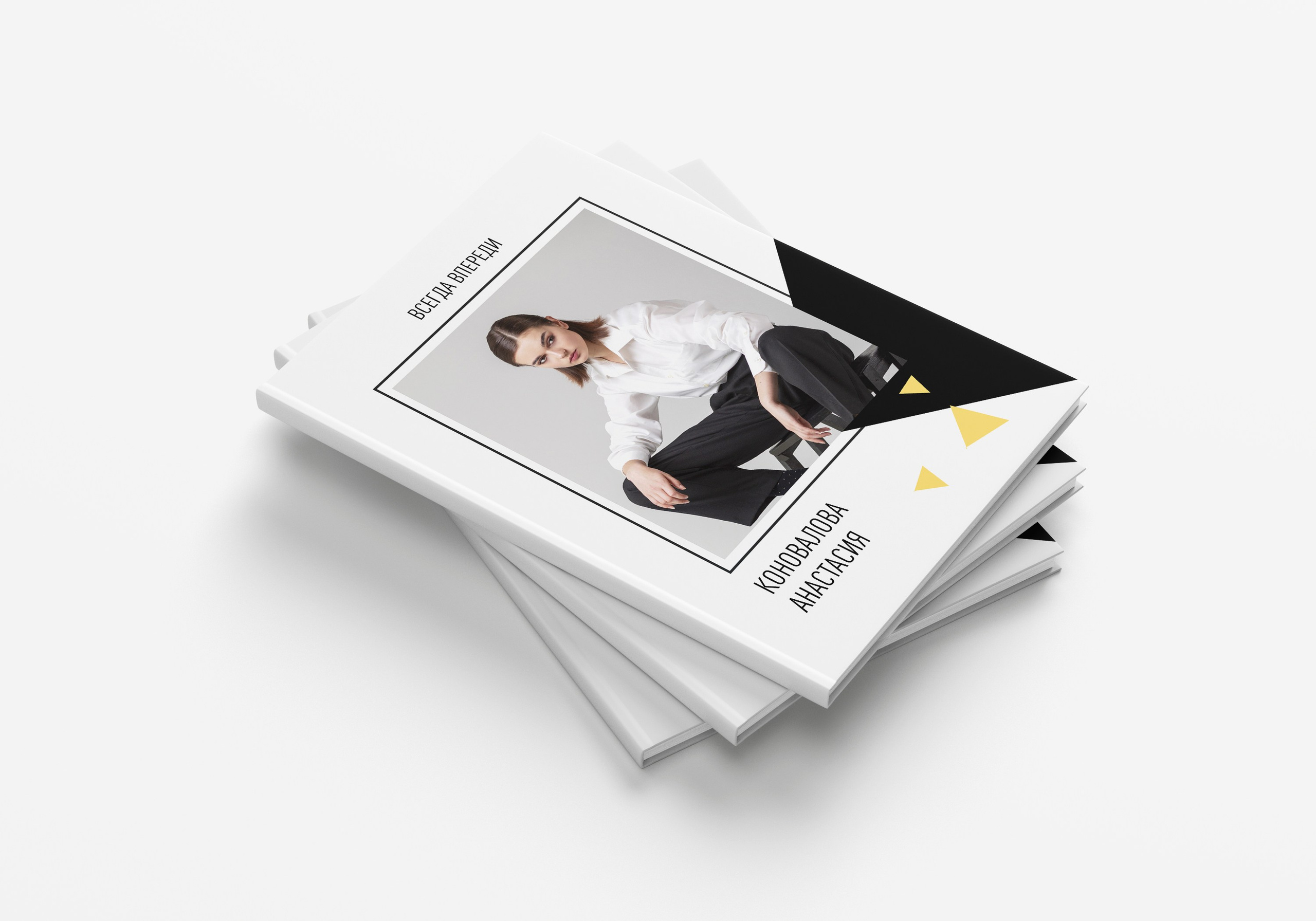 Желтые страницы. Свадебный семейный детский фотограф в Санкт Петербурге Аделина Тимошен