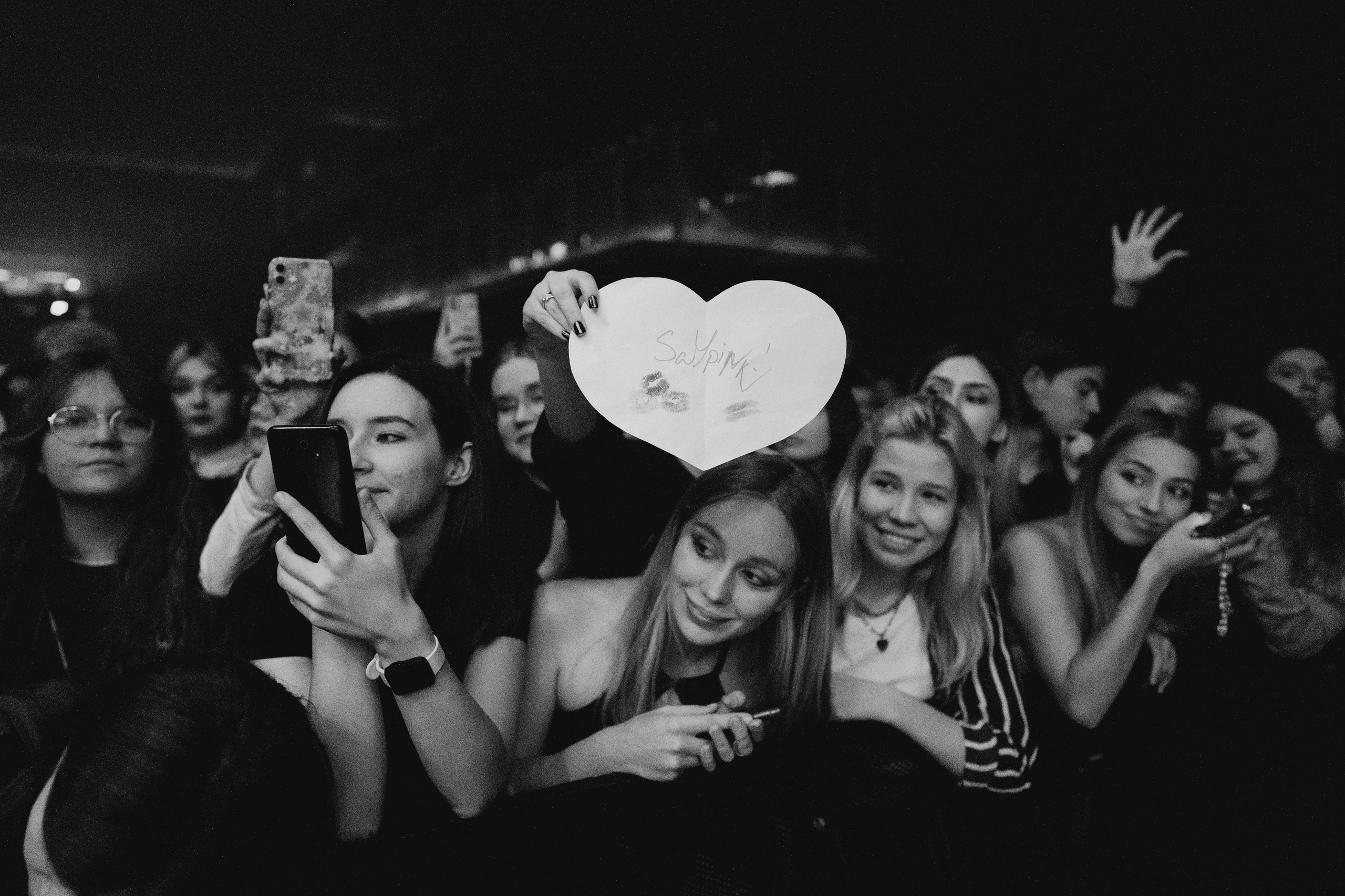 Saypink! (Moscow\05.11.2023). Фотограф Михаил Шабан