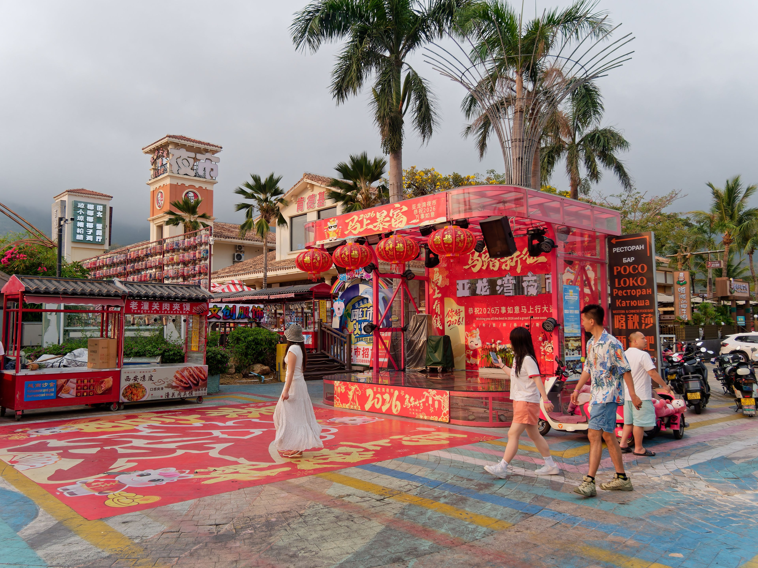 Хайнань 2026, «Food Street» ночная улица еды в Ялунване. Фотопрогулки по Миру