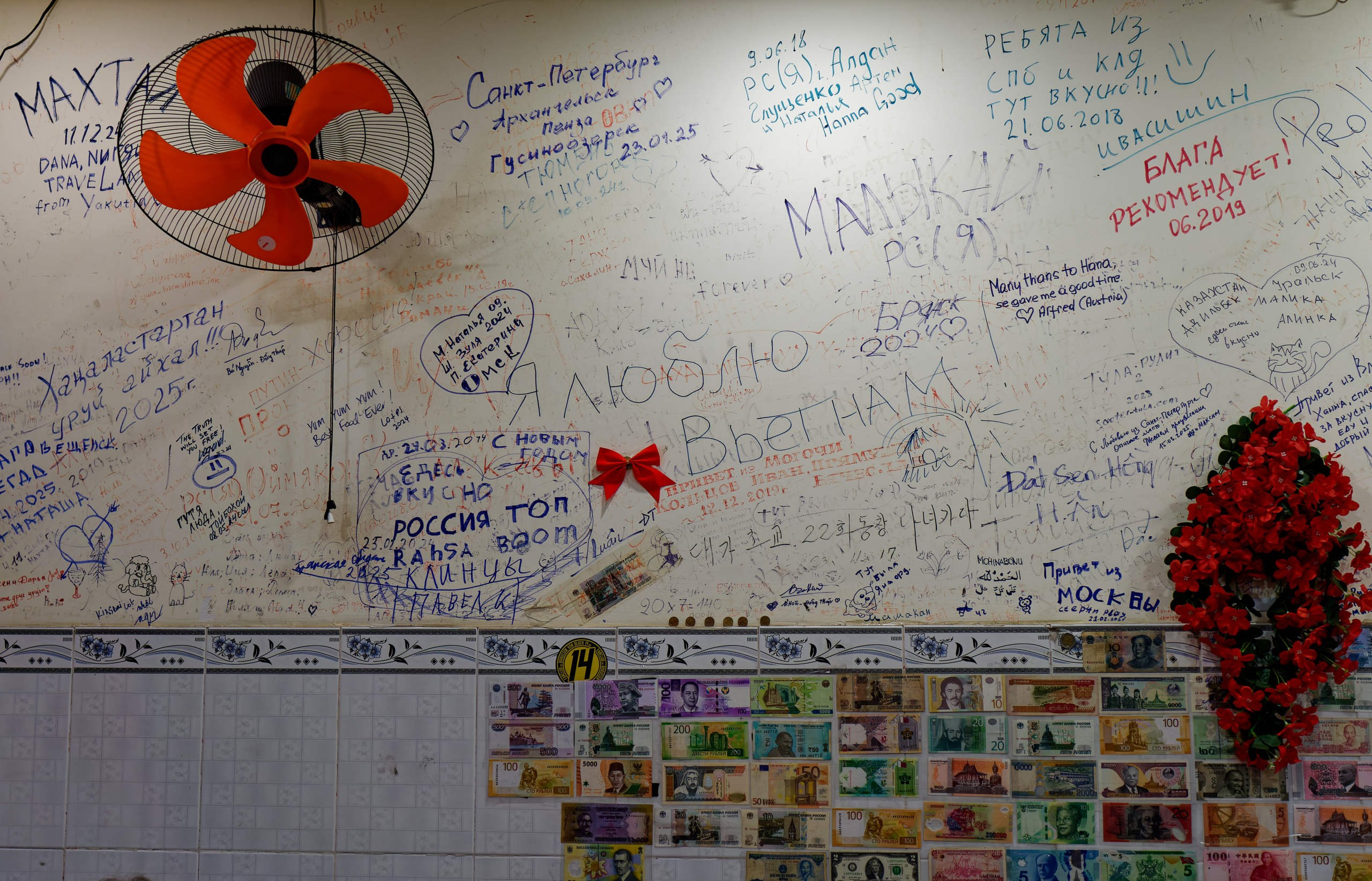 Нячанг 2025 (6). Избранные фотографии