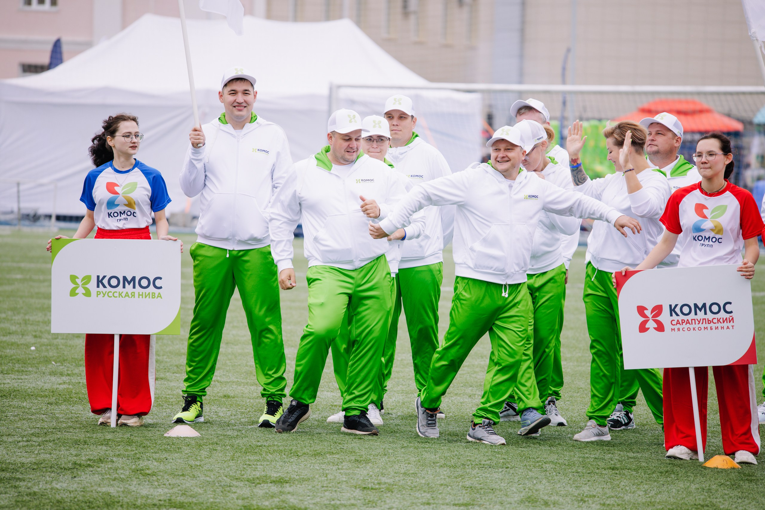Комос — спартакиадa. Фотограф в Ижевске и Казани Богданов Яков