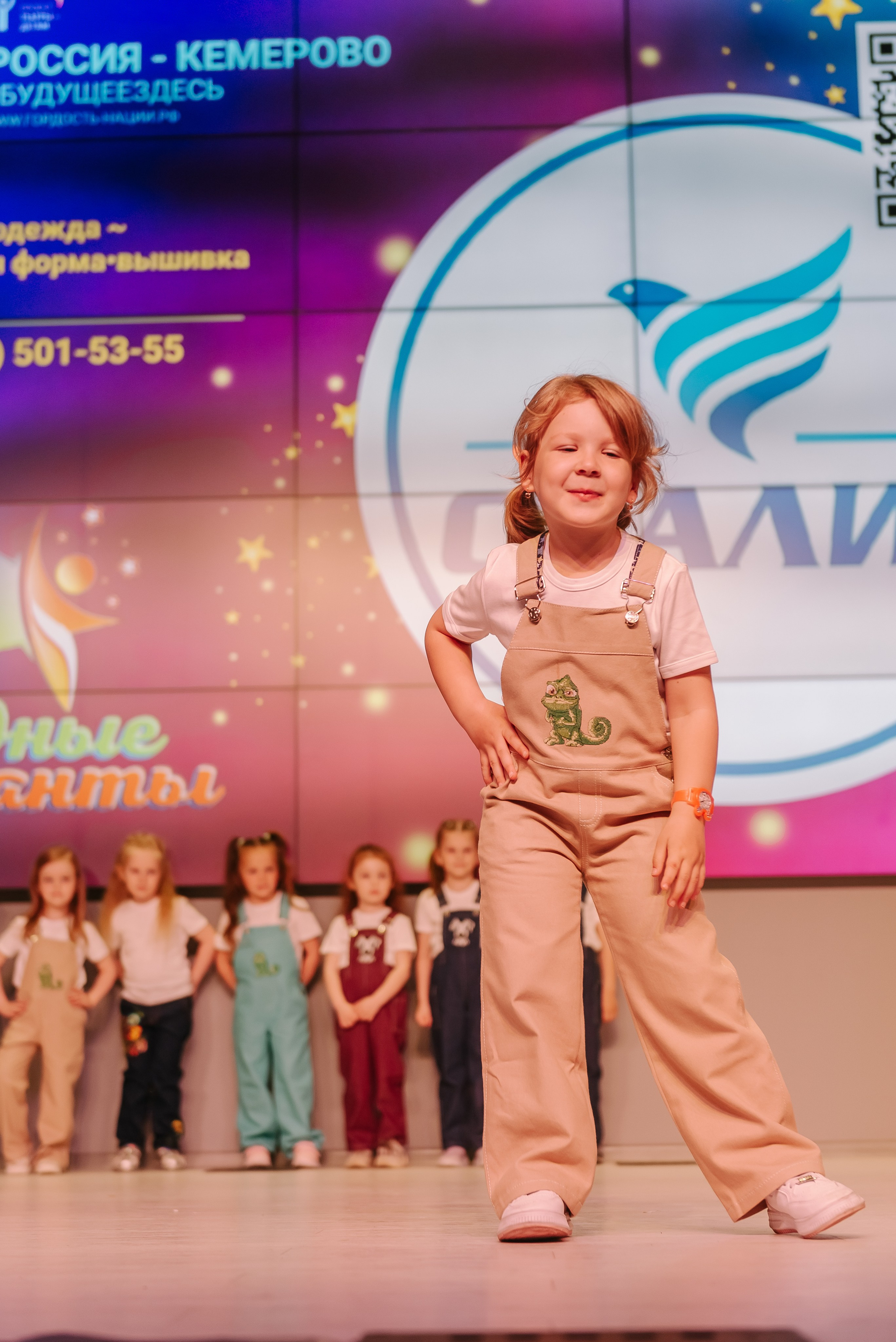 Юные Таланты России 2024. Детский фотограф, семейный фотограф и репортажи в Кемерово