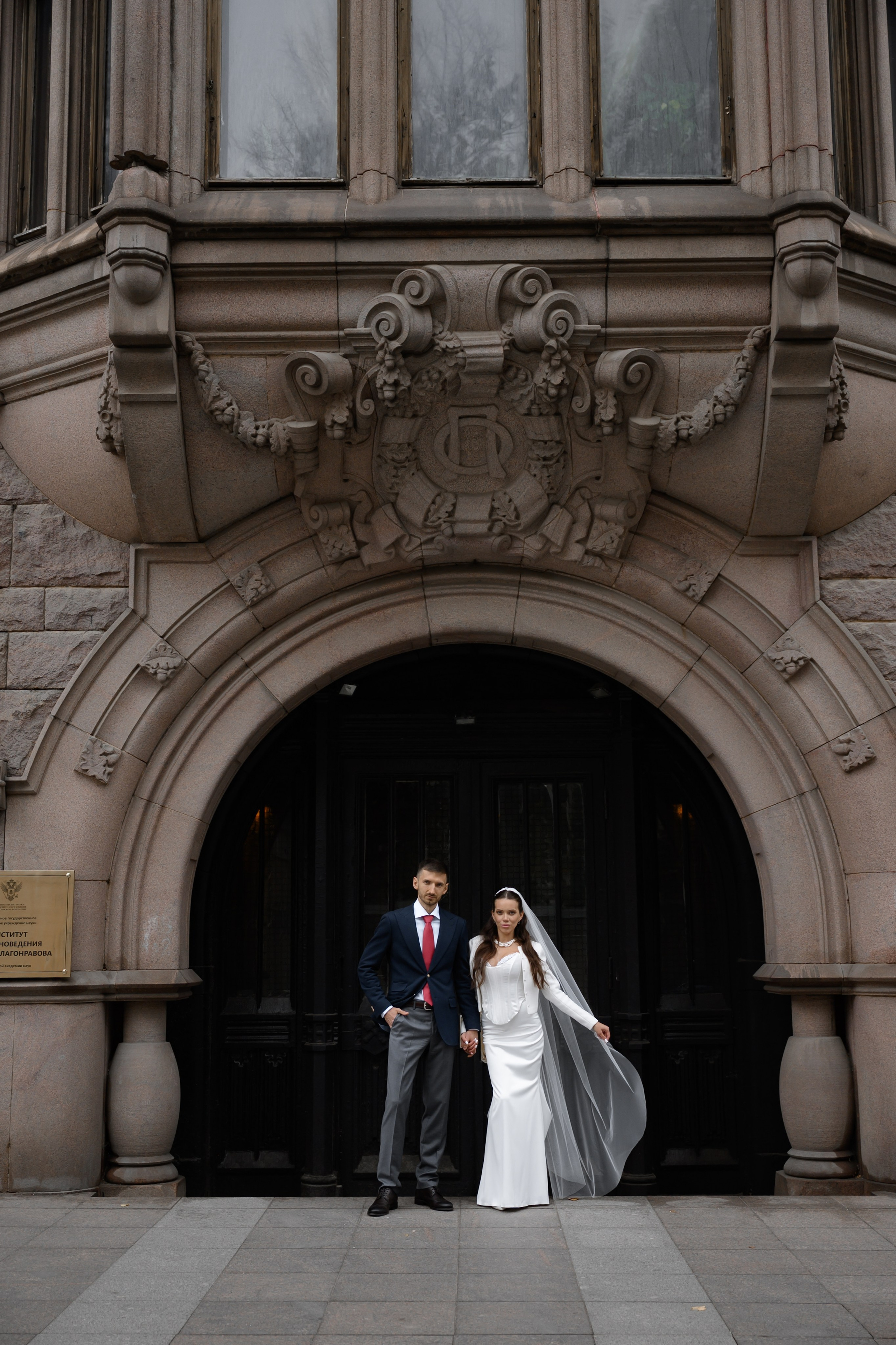 12.11.2024. RETOUCH-HOUSE