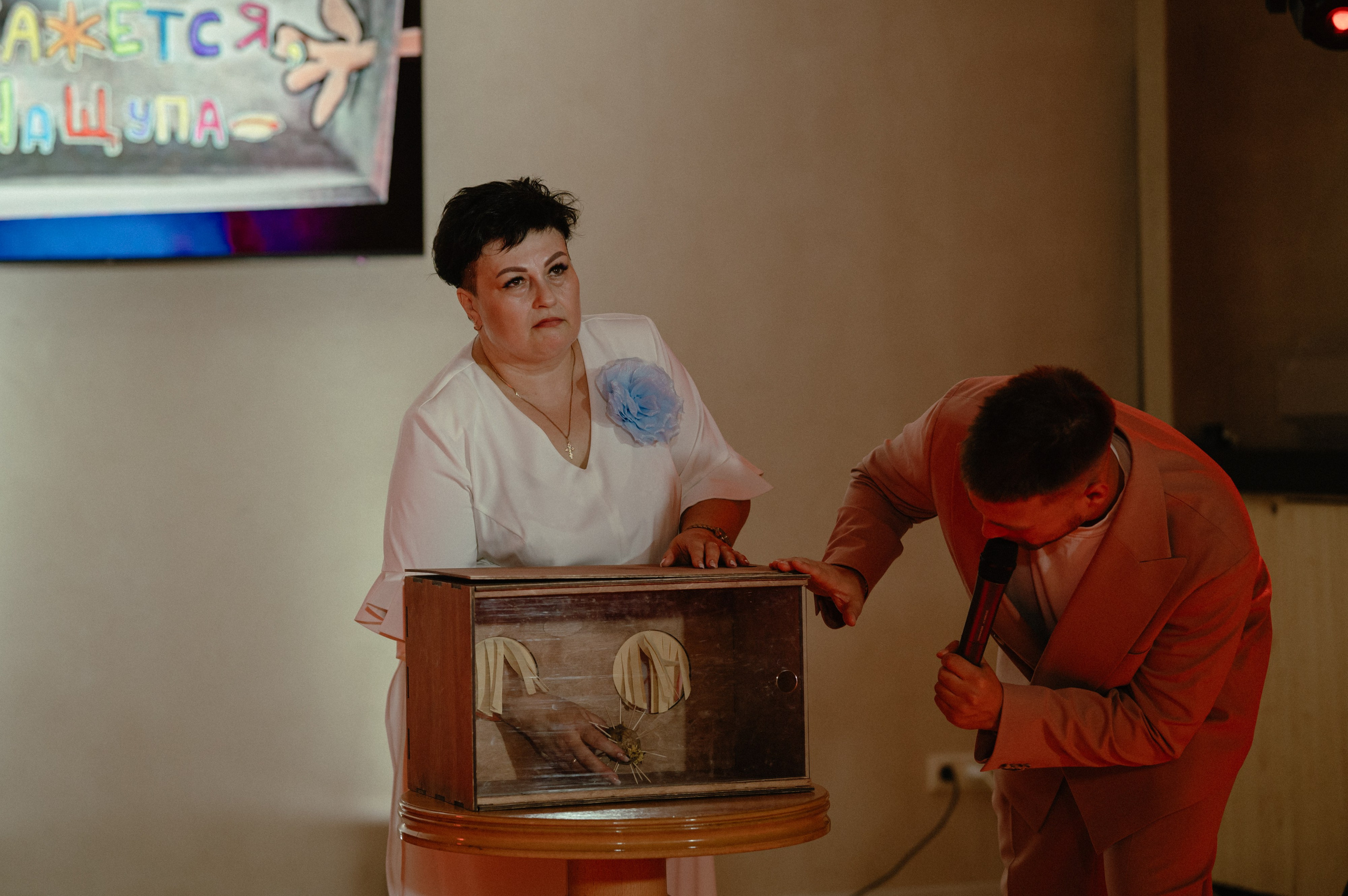 03.08.2024. RETOUCH-HOUSE