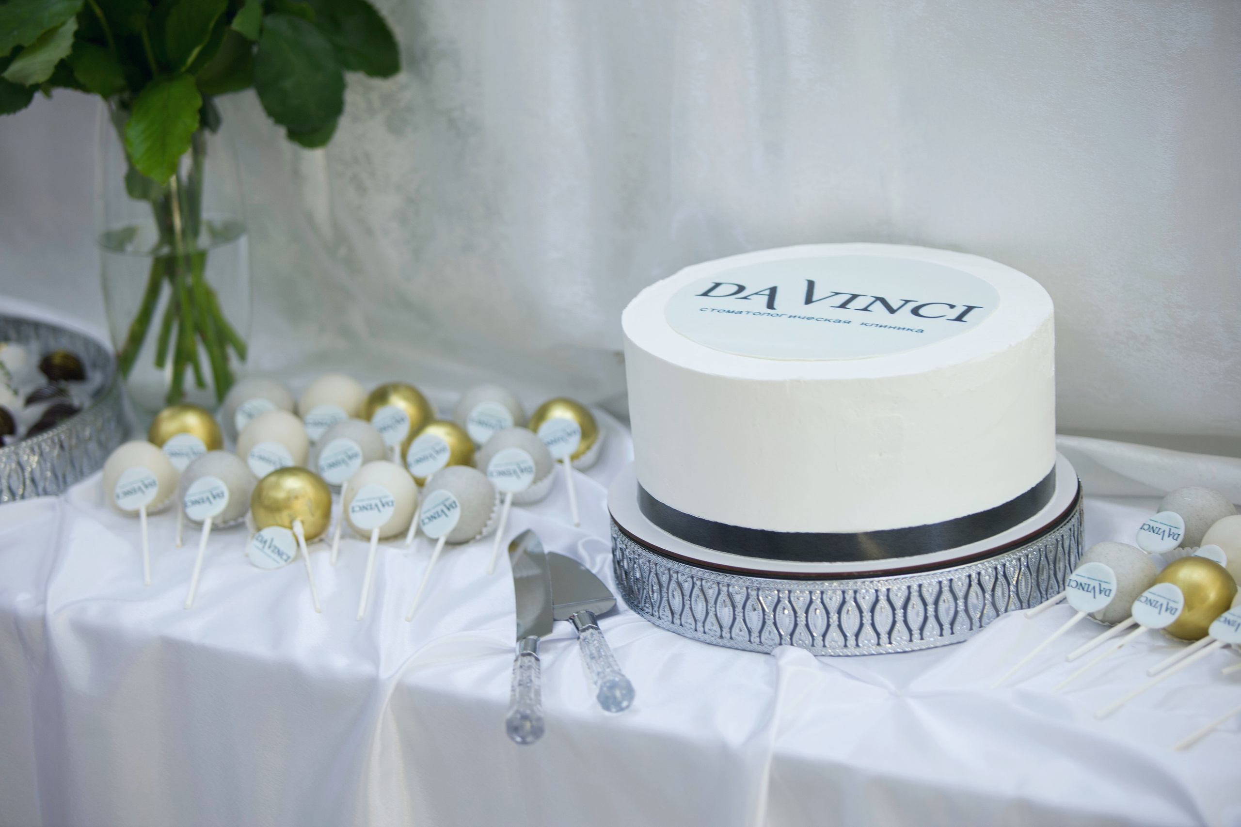 День Рождение стоматологии «DaVinci». Репортажный фотограф Анапа