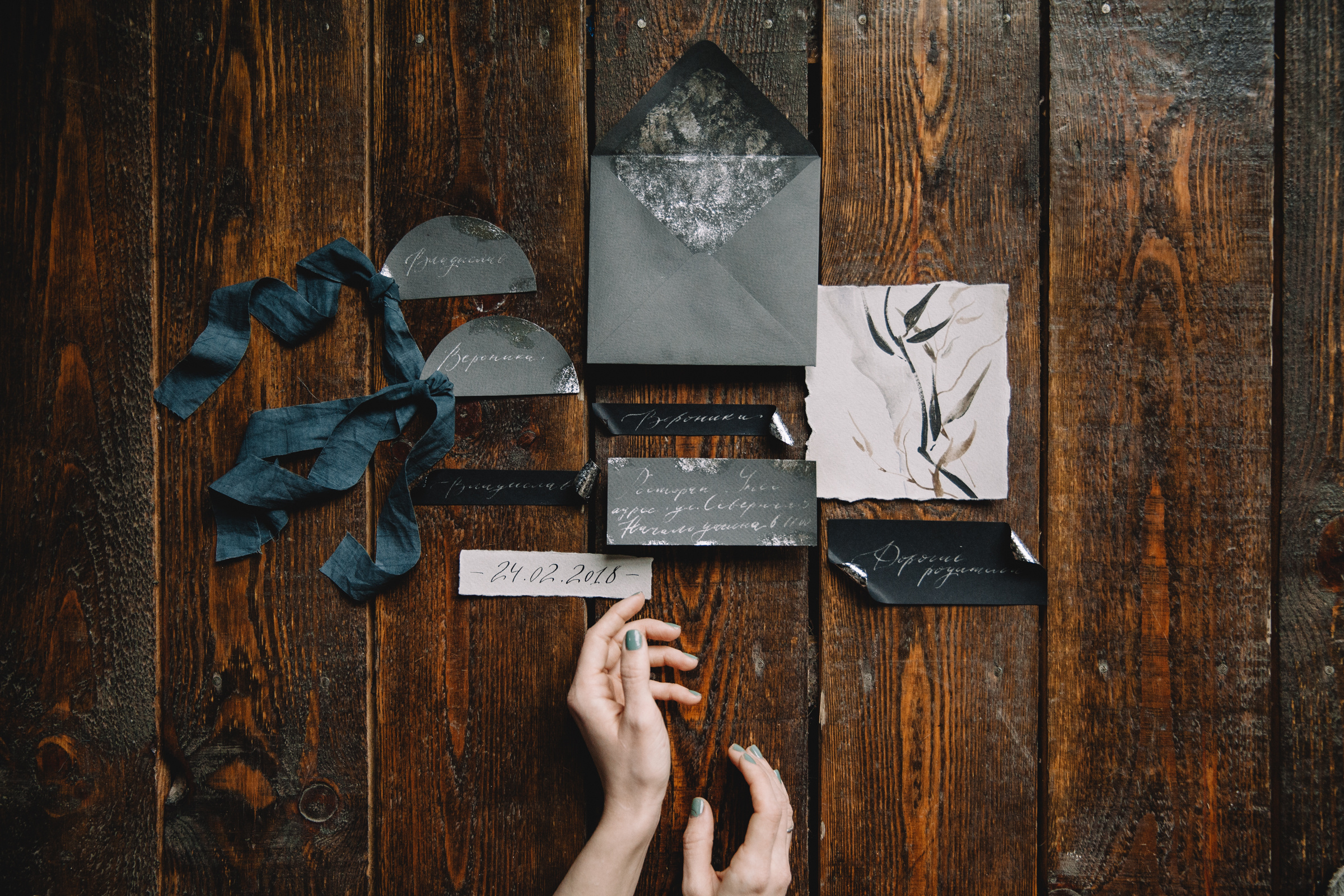 Владислав и Вероника. Свадебный и семейный фотограф в Краснодаре