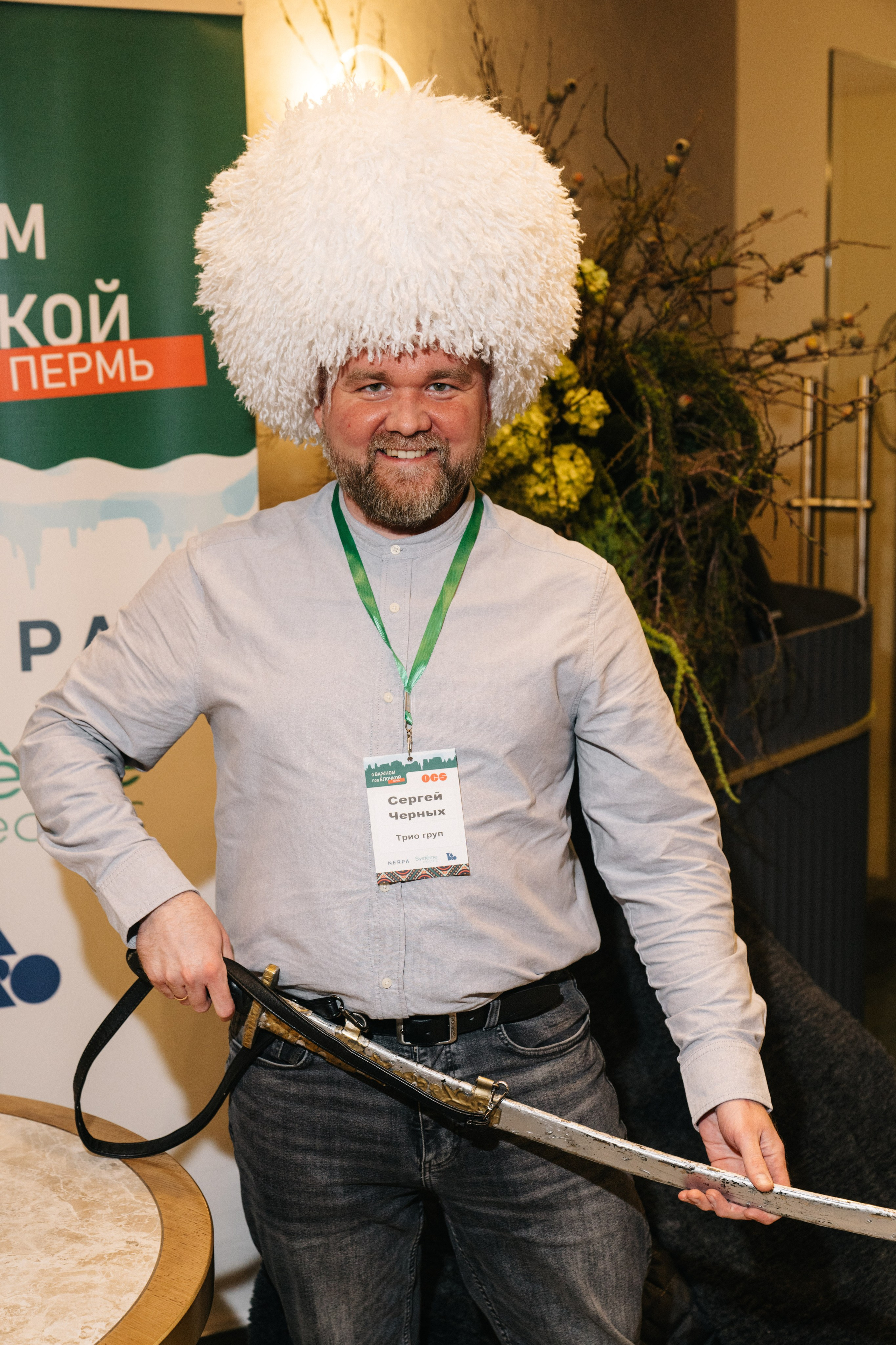 Корпоратив OCS компания. Свадебный и Мужской фотограф