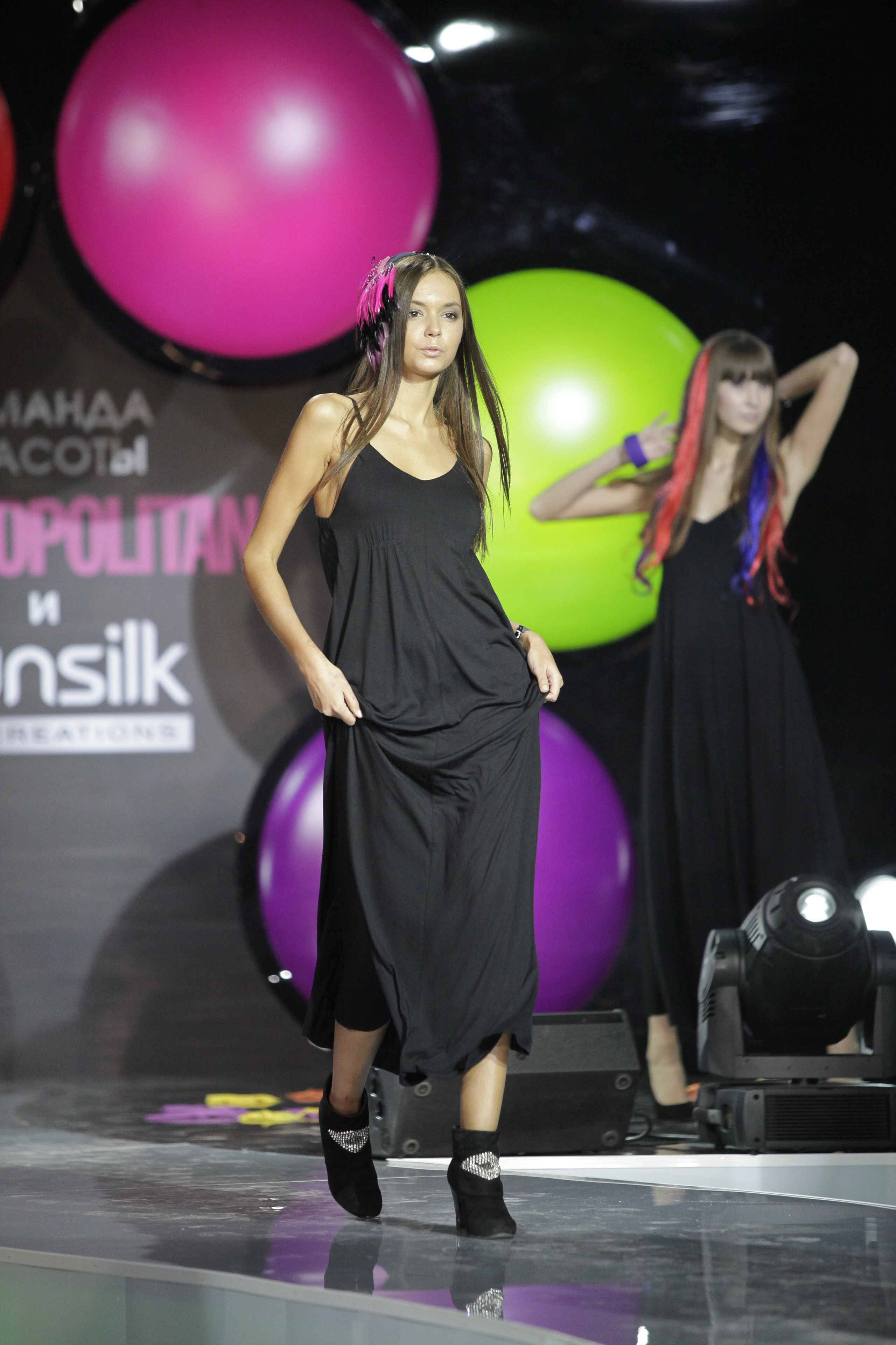 COSMOPOLITAN. Max Matvich and Victoria Basova are professionals in their field