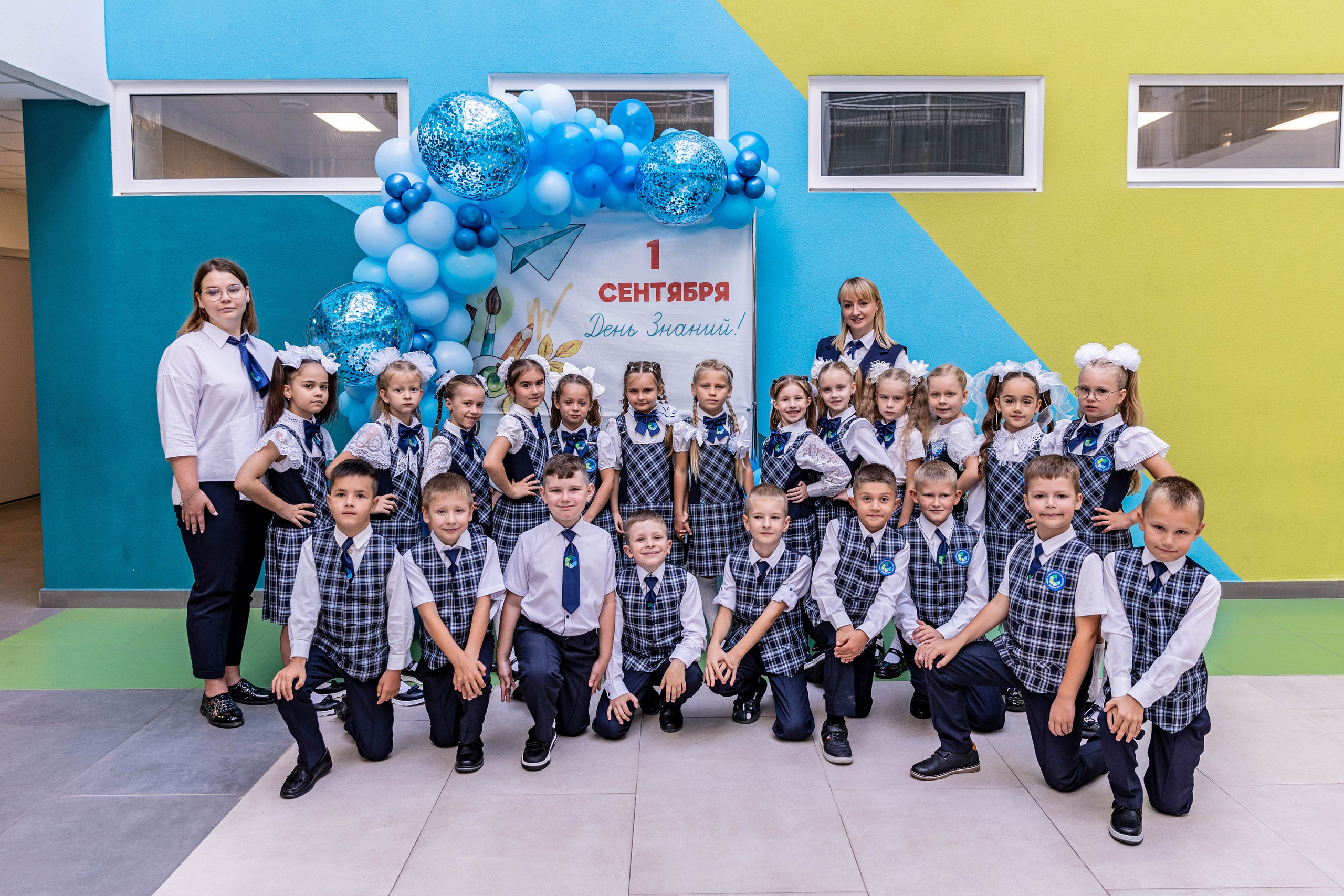1 сентября 1 класс. Свадебный семейный фотограф Костырина Светлана