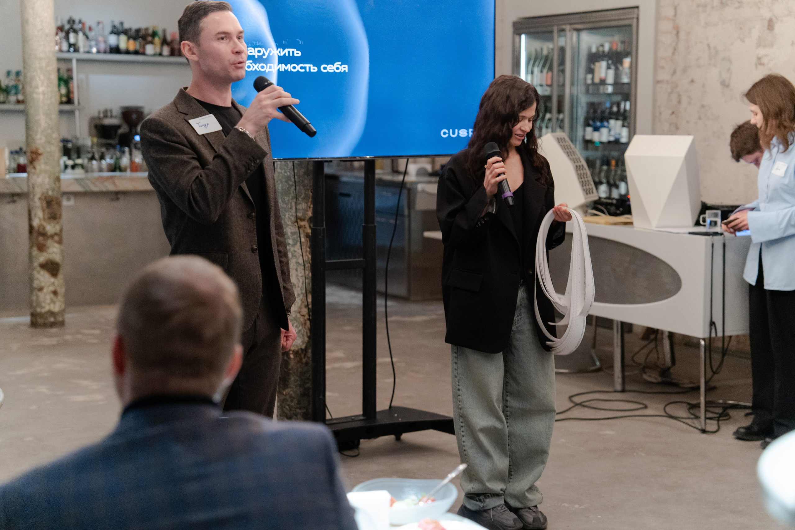 Презентация бизнес-проекта. Портретный и репортажный фотограф Настя Климачева