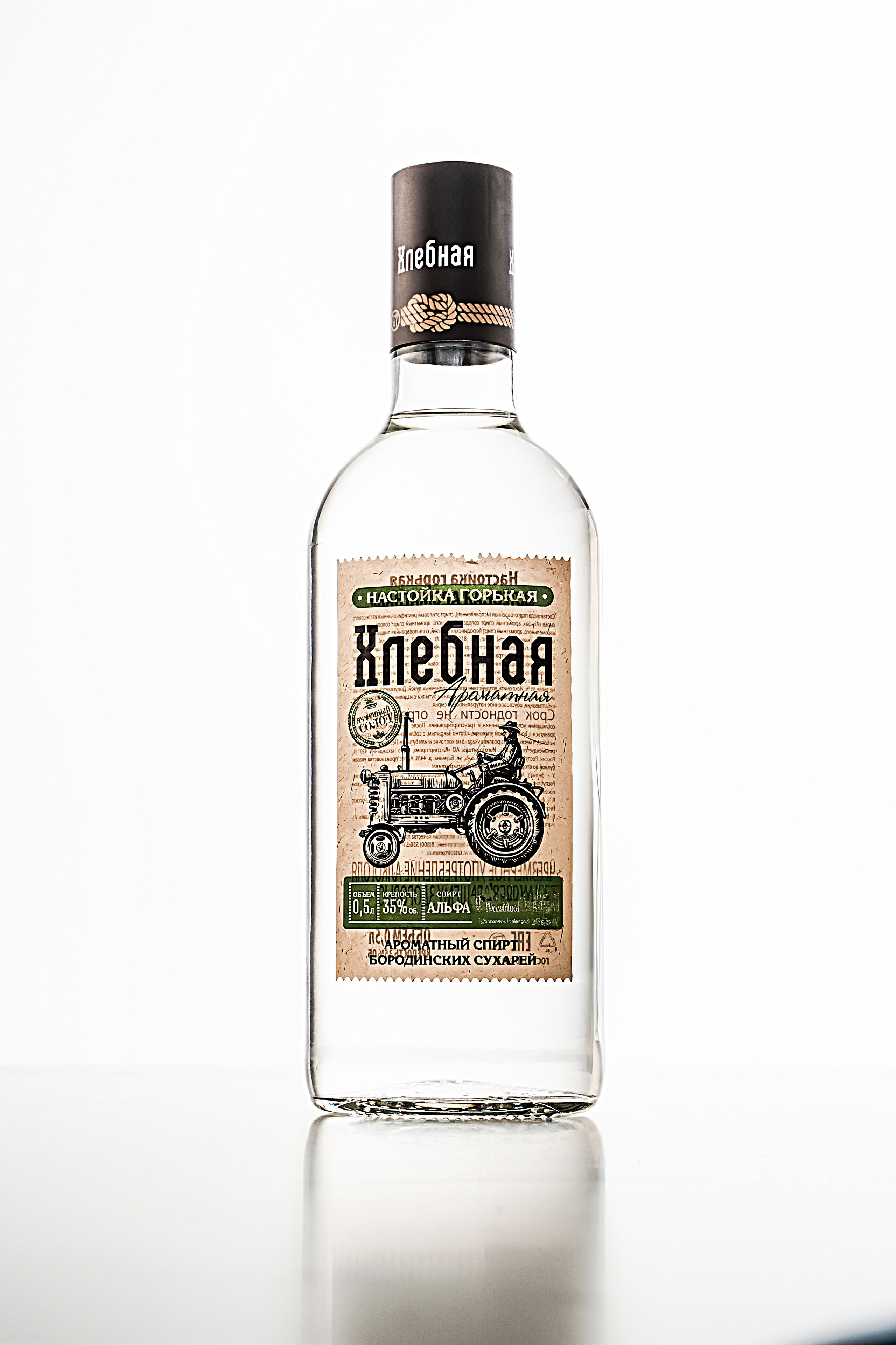 ТАТСПИРТПРОМ. Фотограф Казань