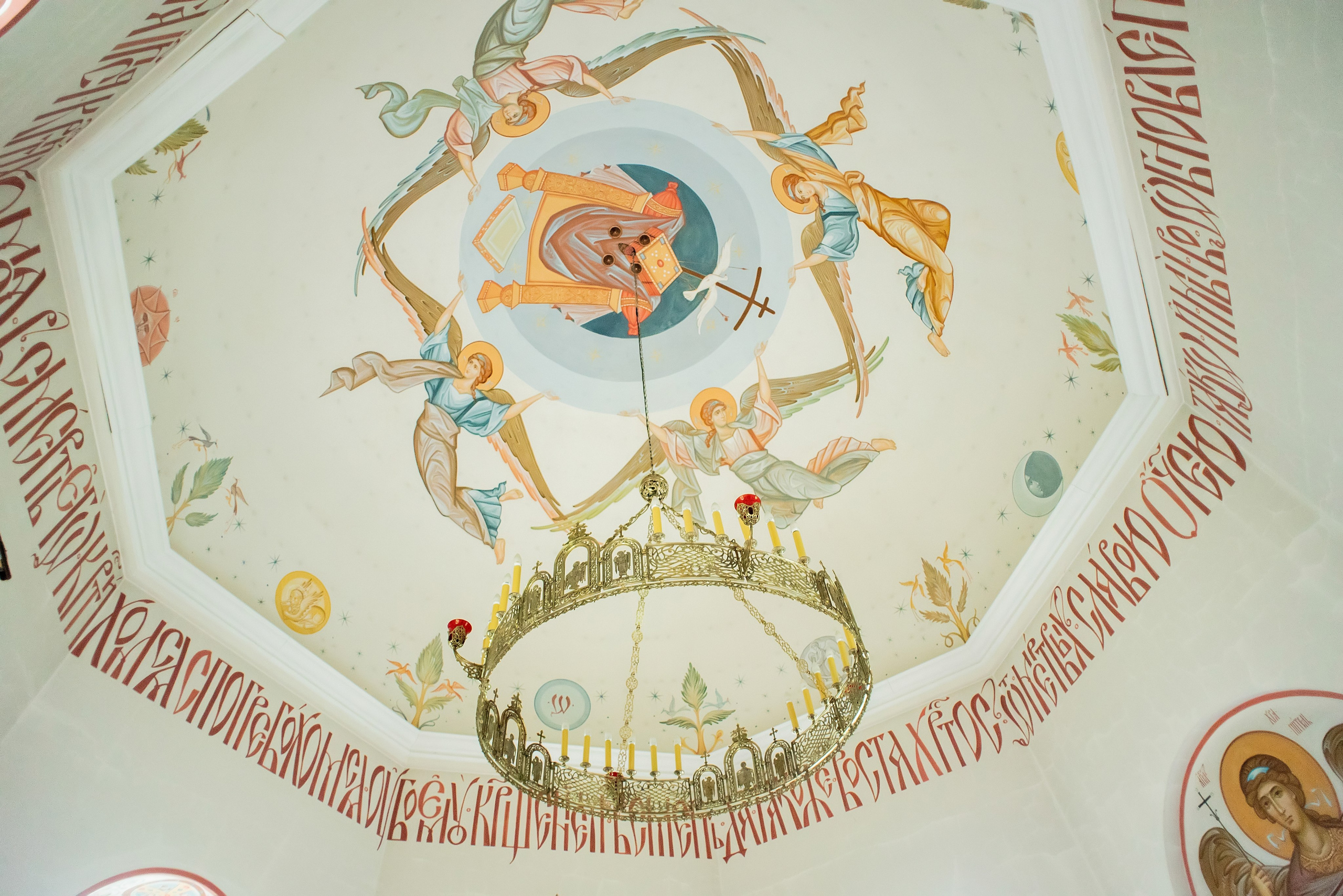 Крещение Владислава. Фотограф Юлия Попова