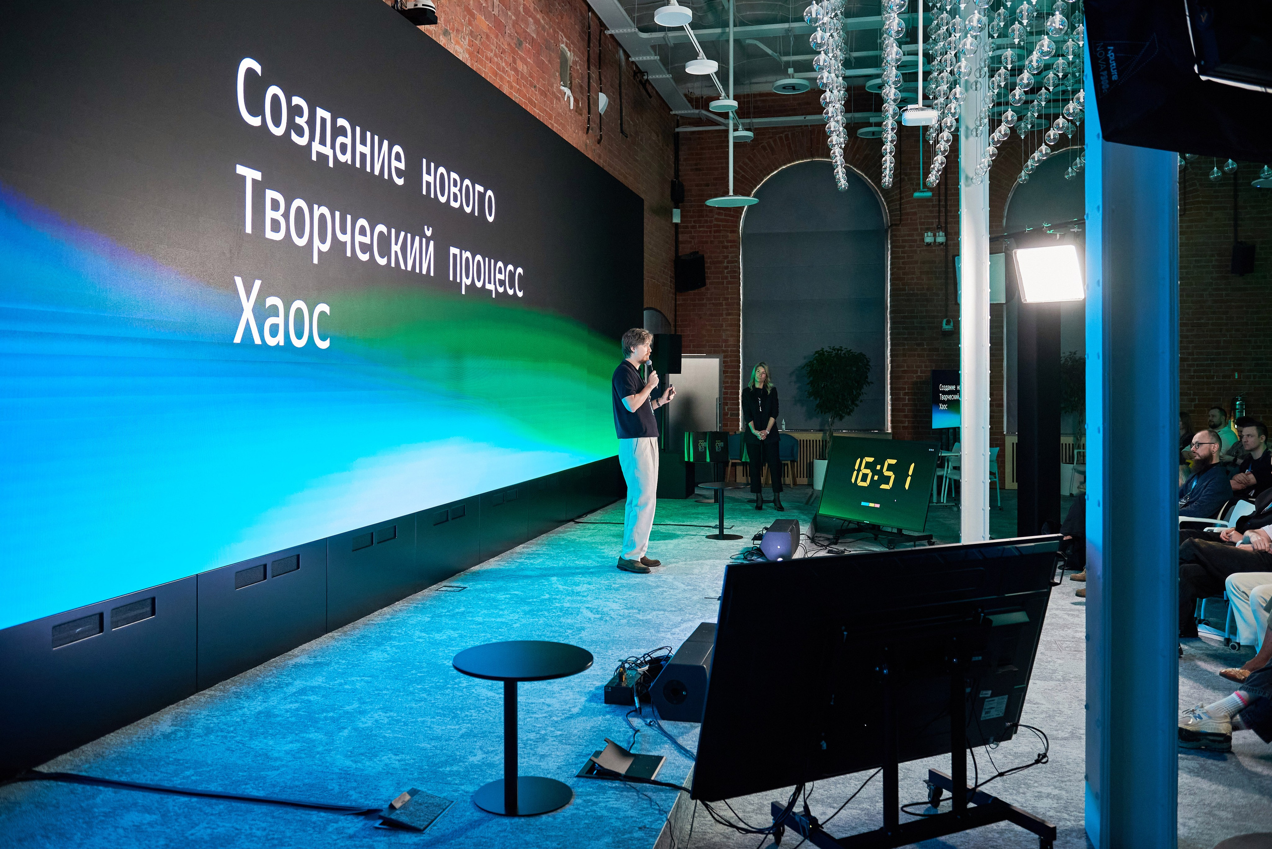 Конференция Просто/Сложно. Иван Ступа, репортажный фотограф в Санкт-Петербурге и Ленинградской области. Россия