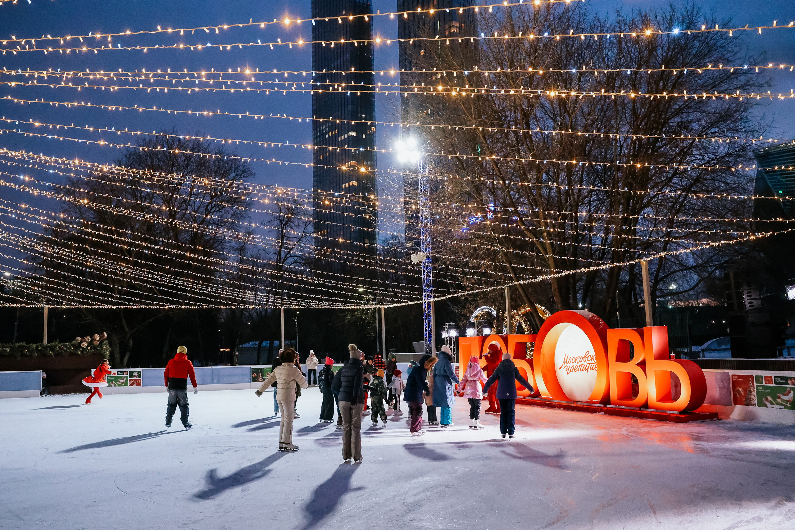 Ледовое шоу Сити каток Московское Чаепитие. Фотограф и видеограф Анна Домашенко