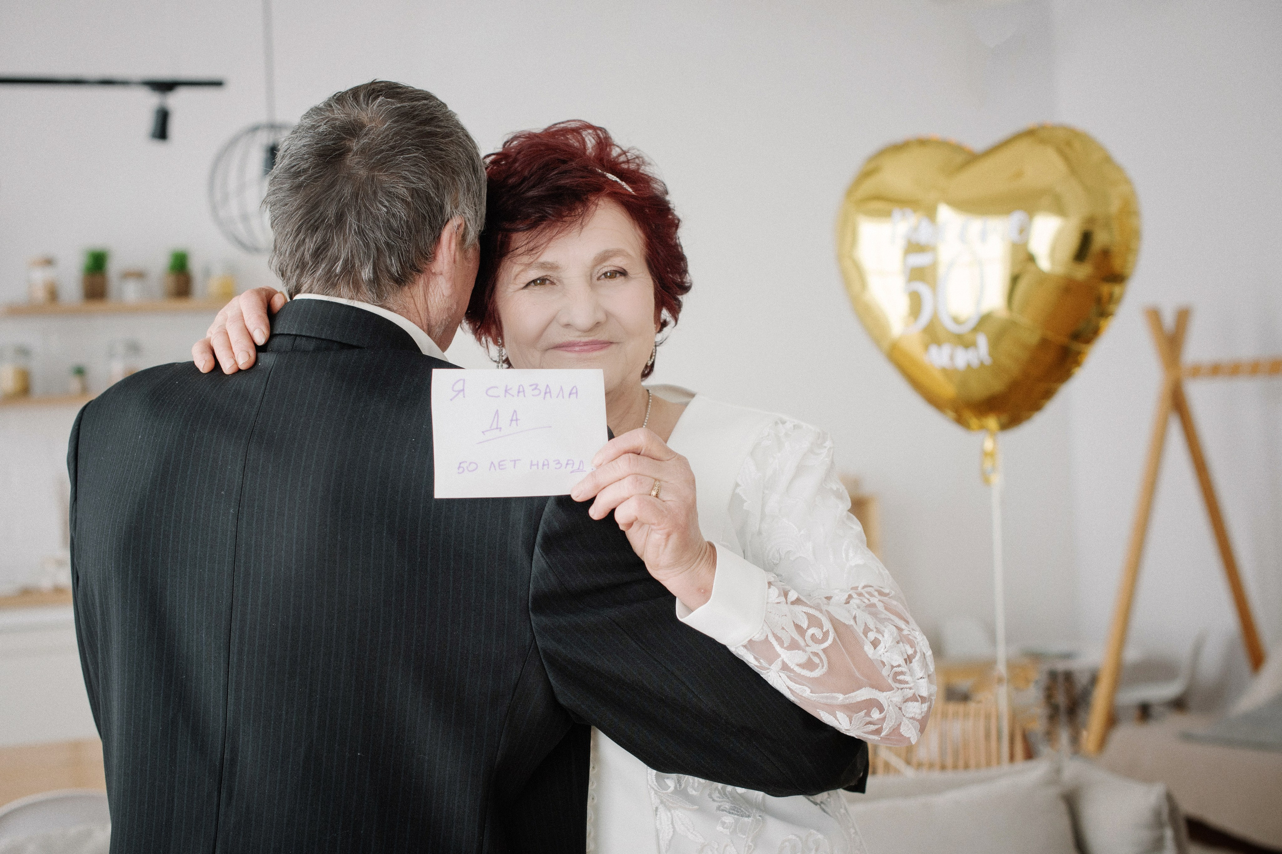 Фото Золотая свадьба. ФОТОПРОЕКТЫ