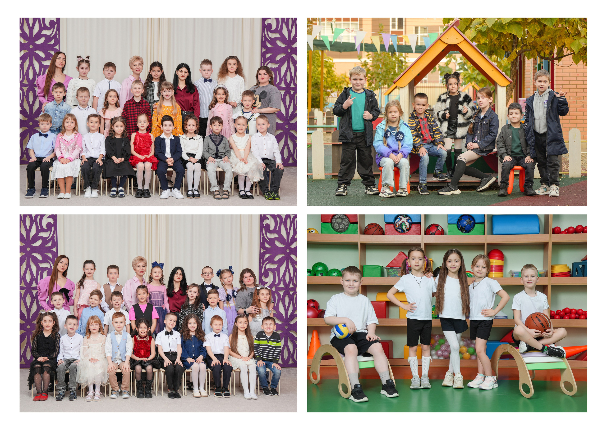 ДЕТСКИЙ САД 117. Красивый выпускной альбом в Краснодаре