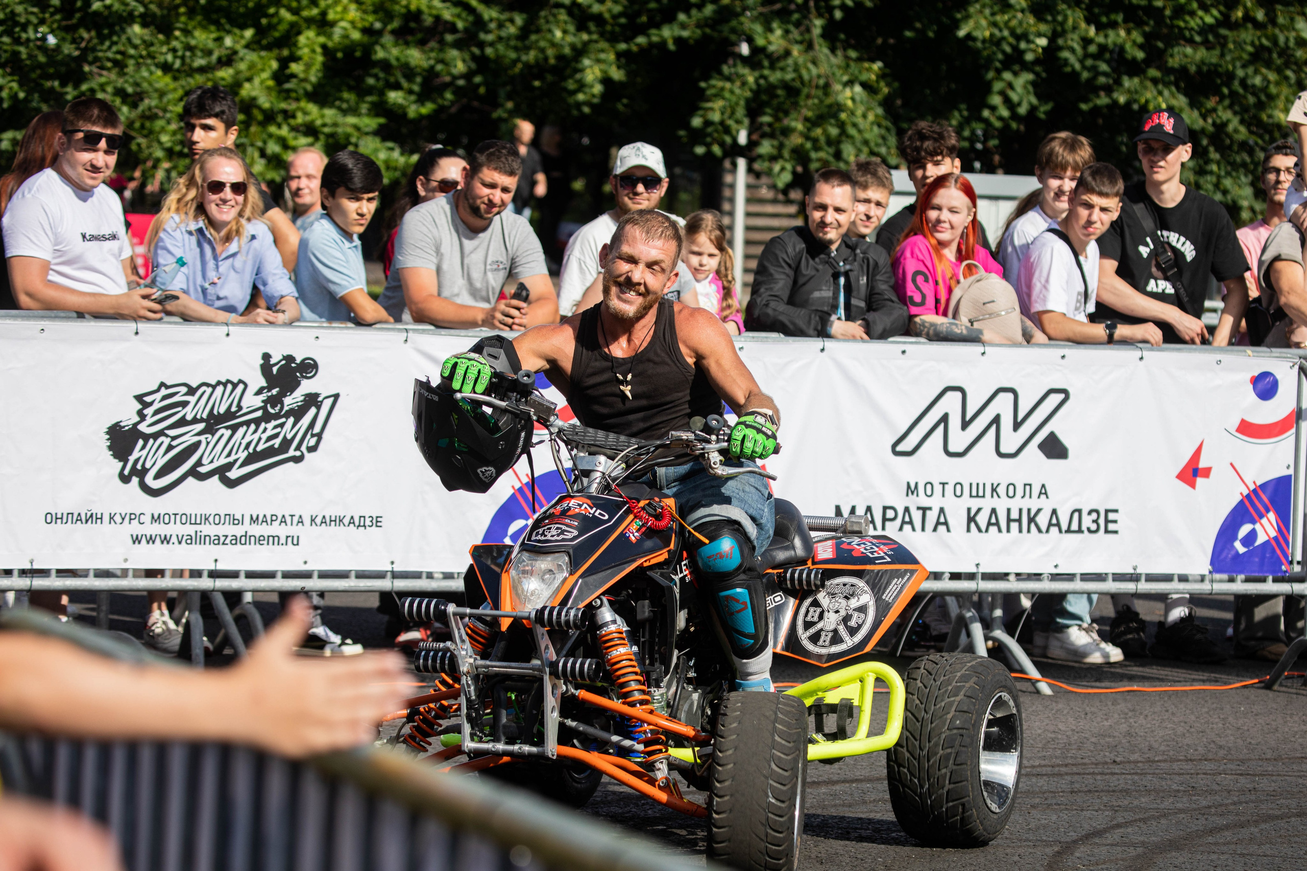 День Московского спорта в Лужниках. Репортажный фотограф в Москве Зуйко Оксана