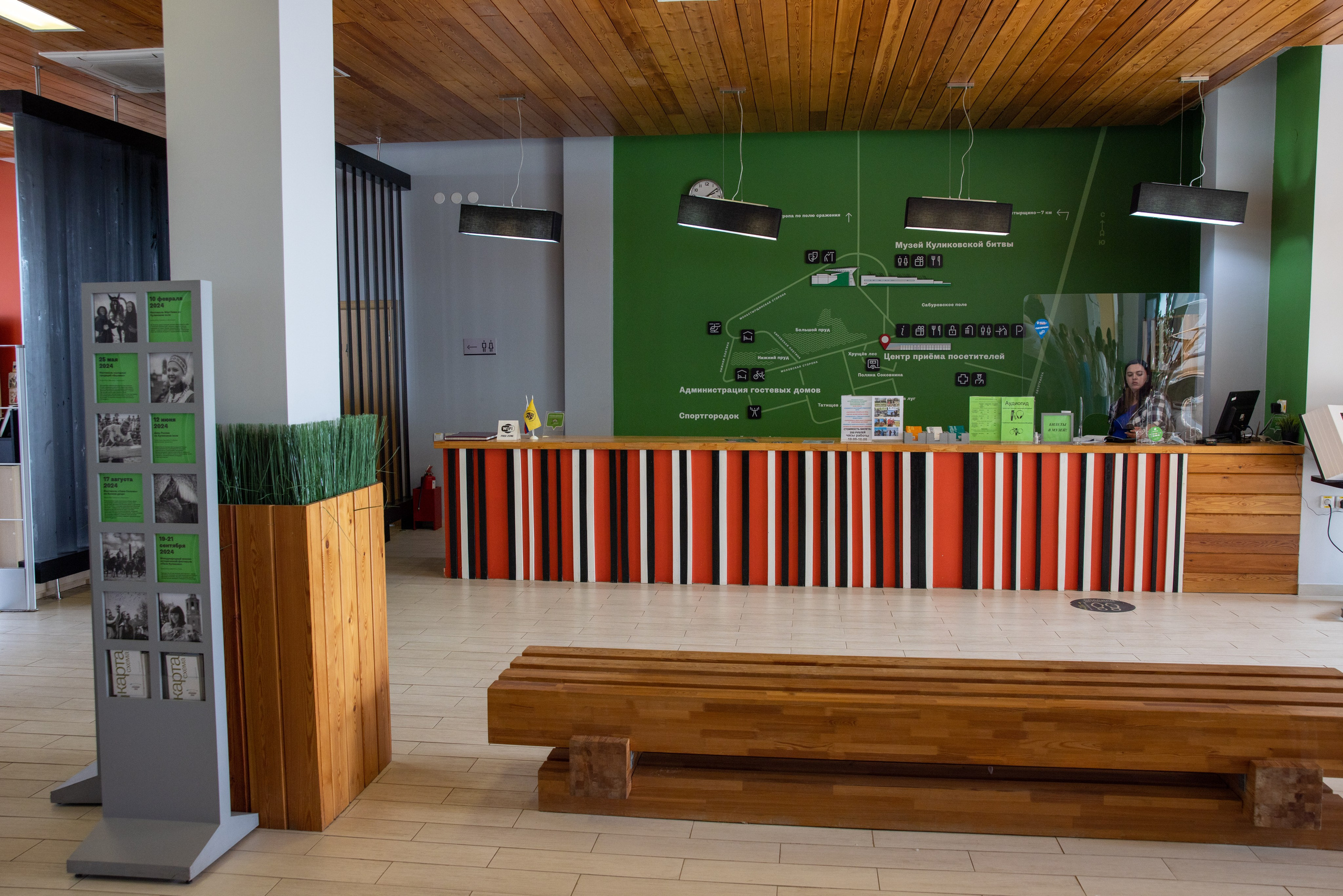 Поездка на поле Кулеково. Фотограф в Туле Крупский АнДРей. Фотостудия «КАДР71» в Туле