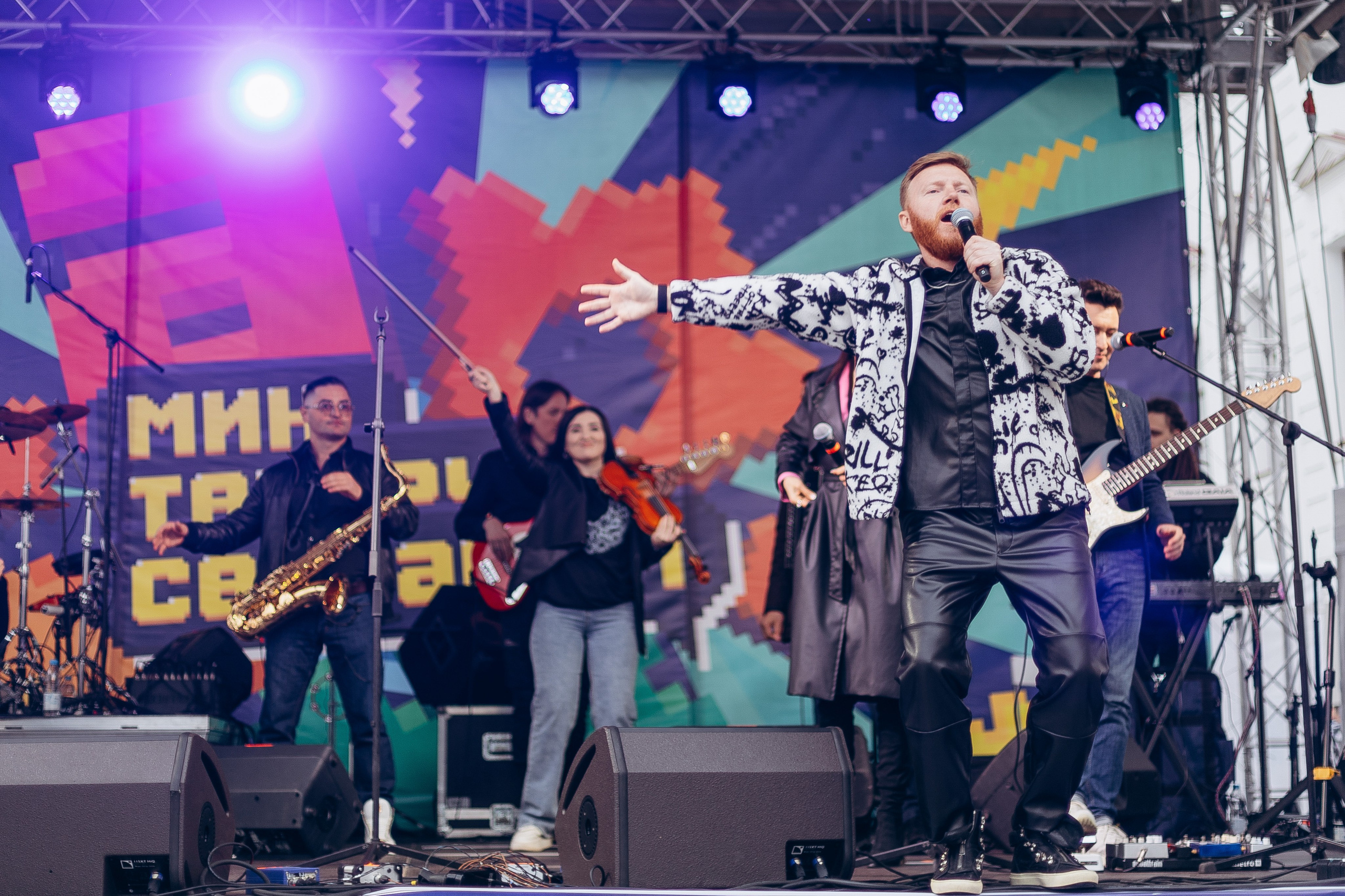 Мин Татарча Сэйлашам. Свадебный фотограф Казань|Москва Ranas4you