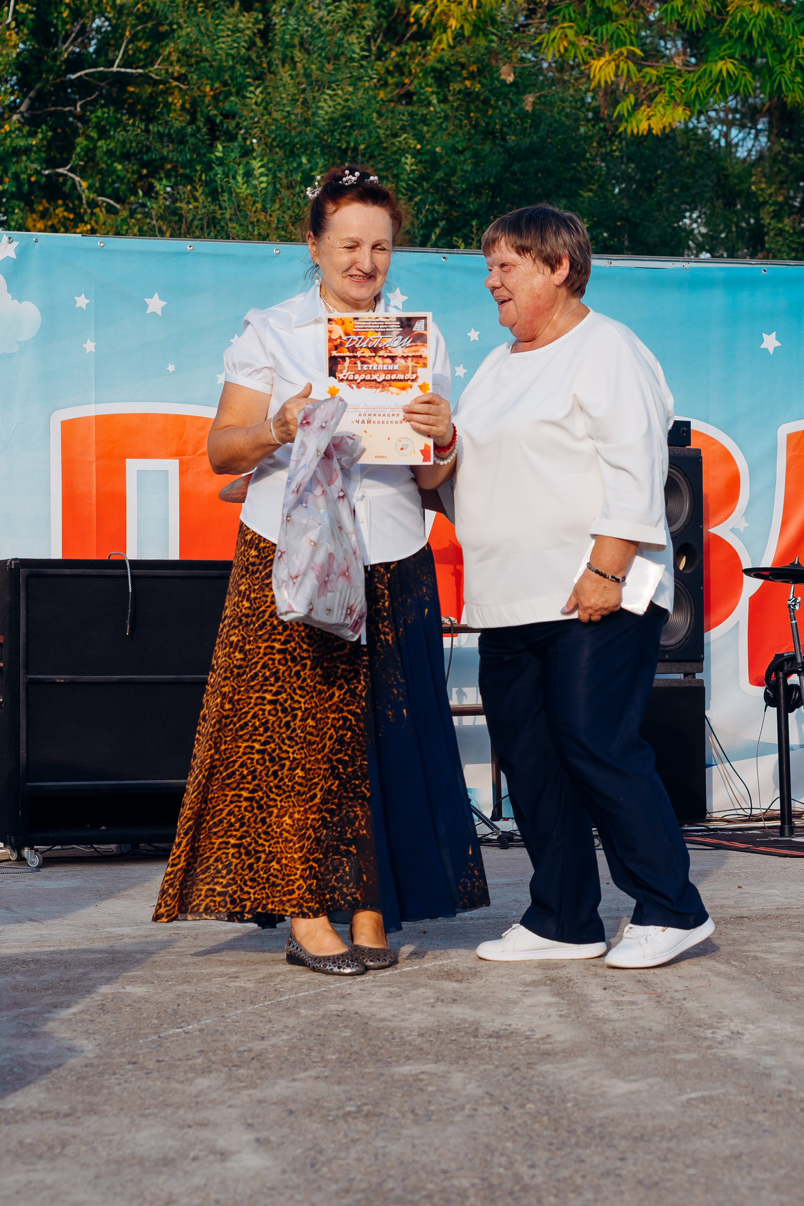 128-й день рождения нашего любимого посёлка. МБУК «СВЕТОЧ» Р.П.ХОР