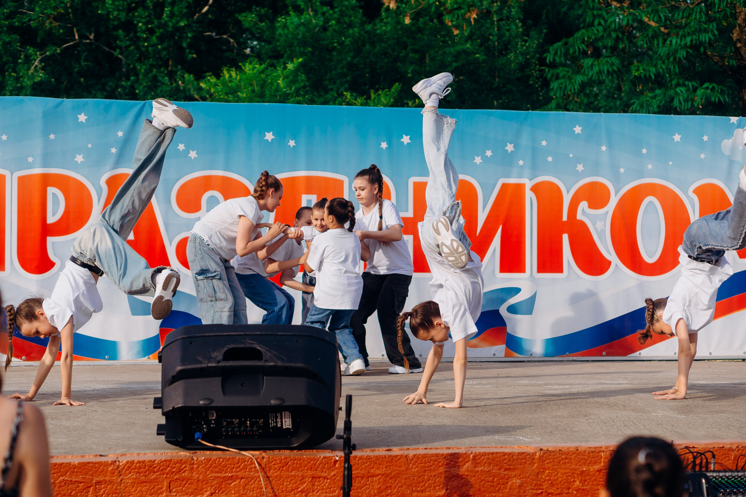День России. МБУК «СВЕТОЧ» Р.П.ХОР