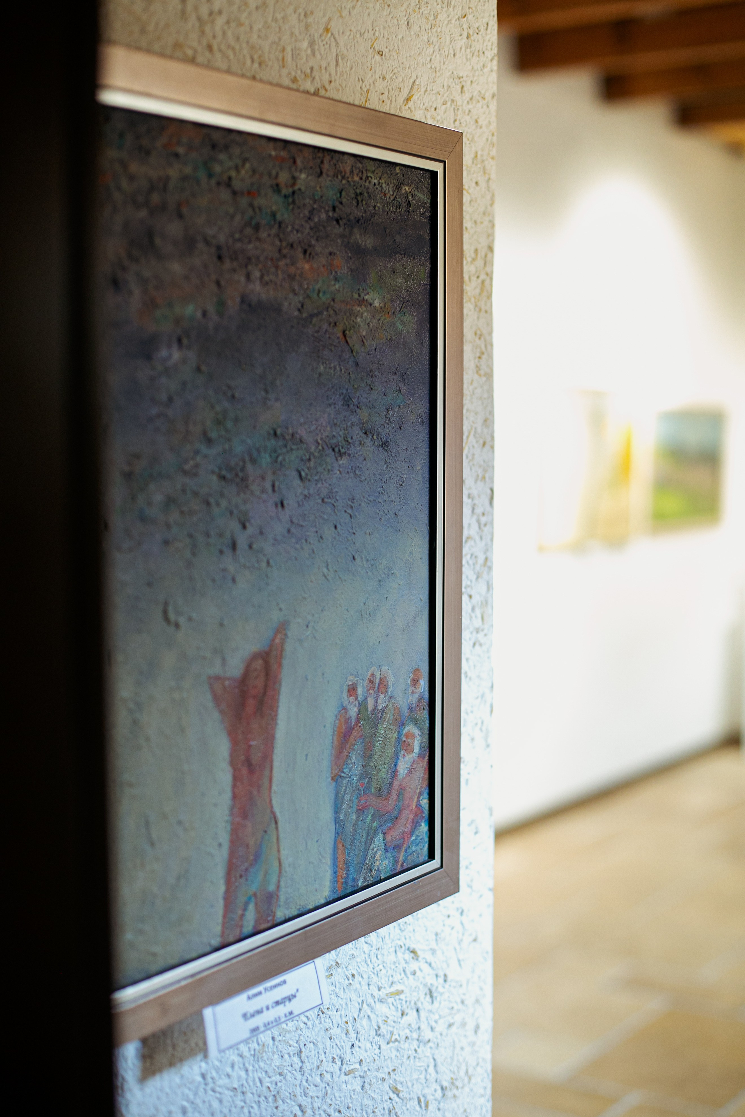 Alim Useinov. Beye Shevkiyeva Photography