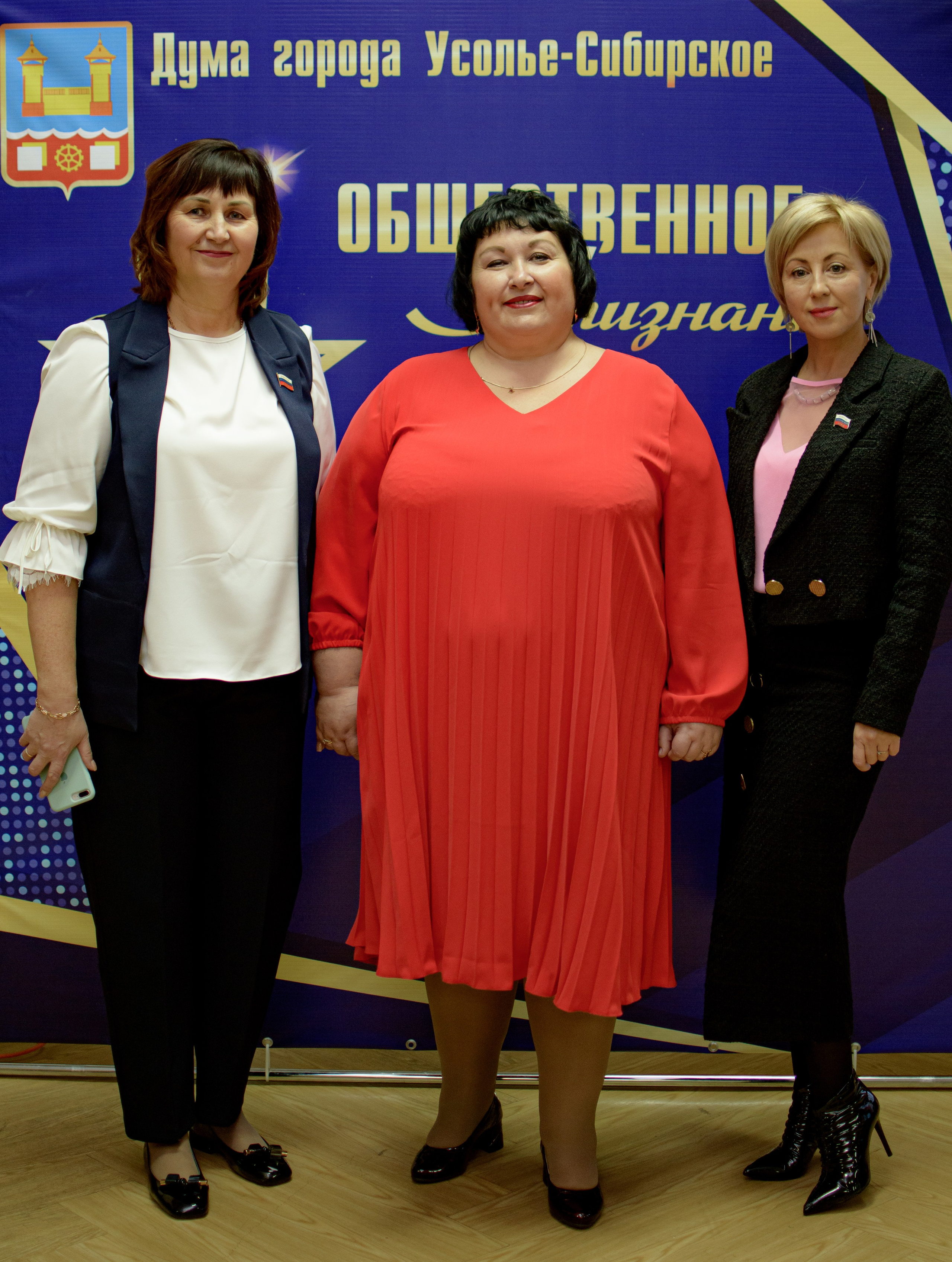 ОБЩЕСТВЕННОЕ ПРИЗНАНИЕ. Photokarish