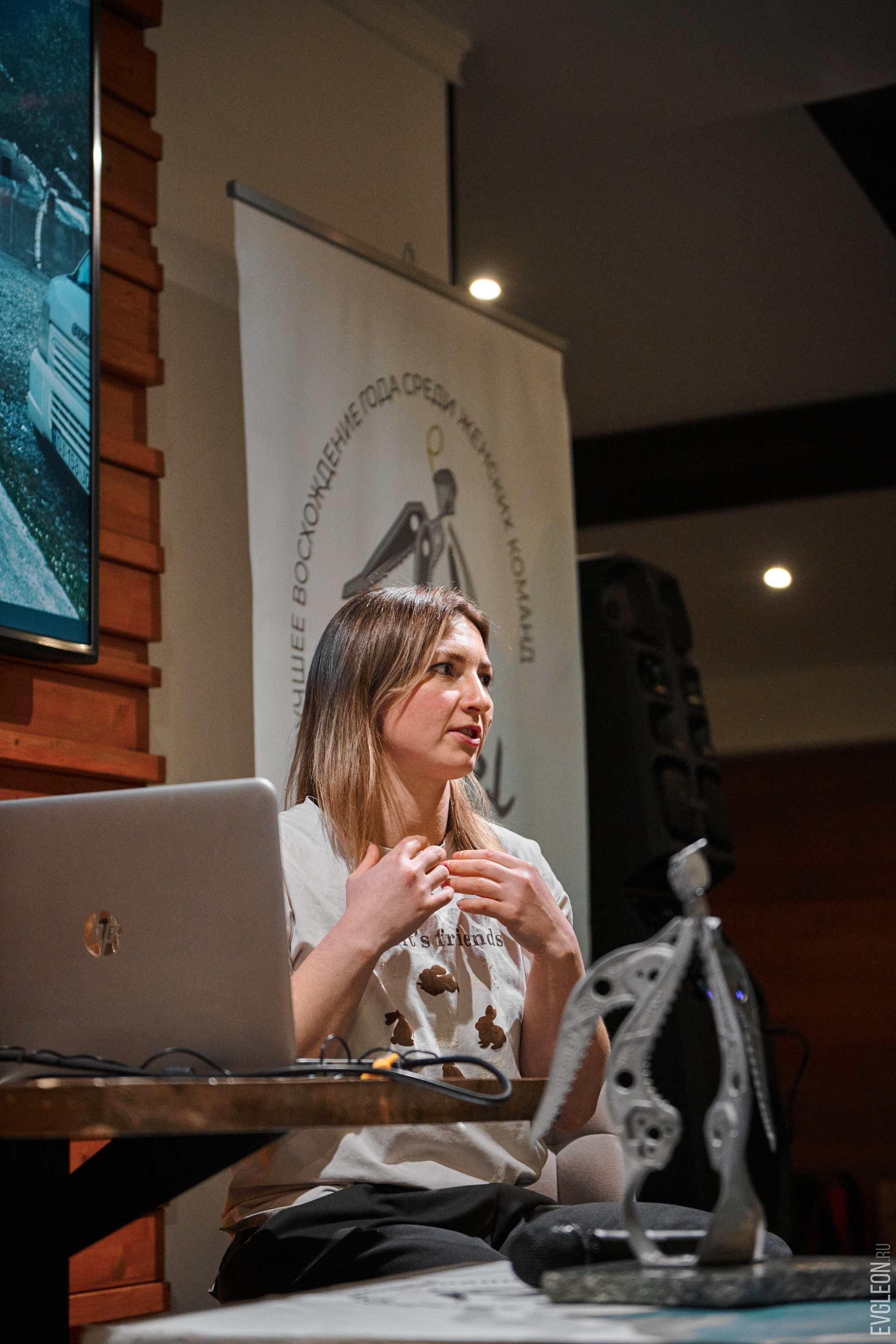 Steel Angel 2024 Lunch Party. “Steel Angel”: women’s climbing award