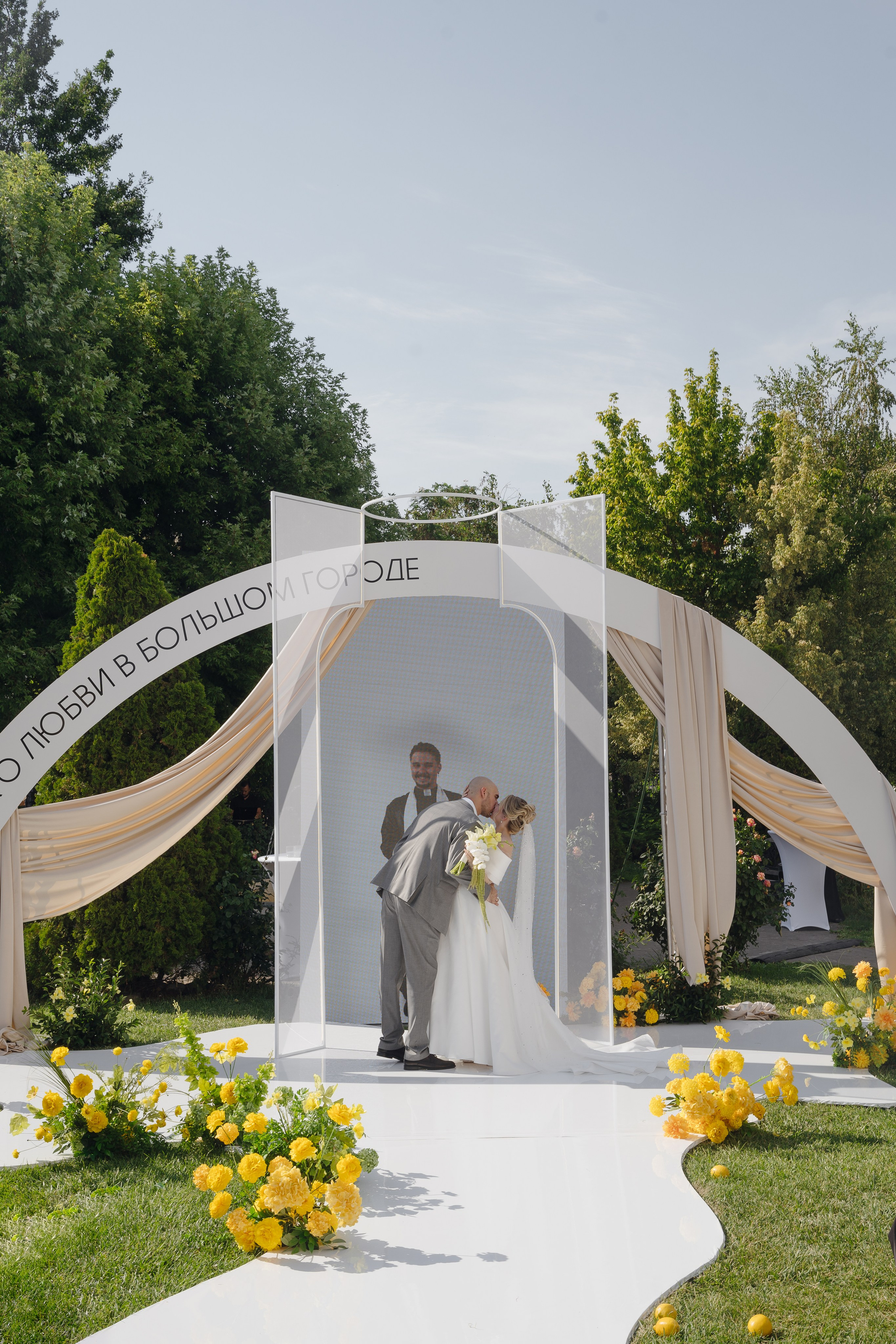 Lemon. Свадебный фотограф Решетников Дмитрий