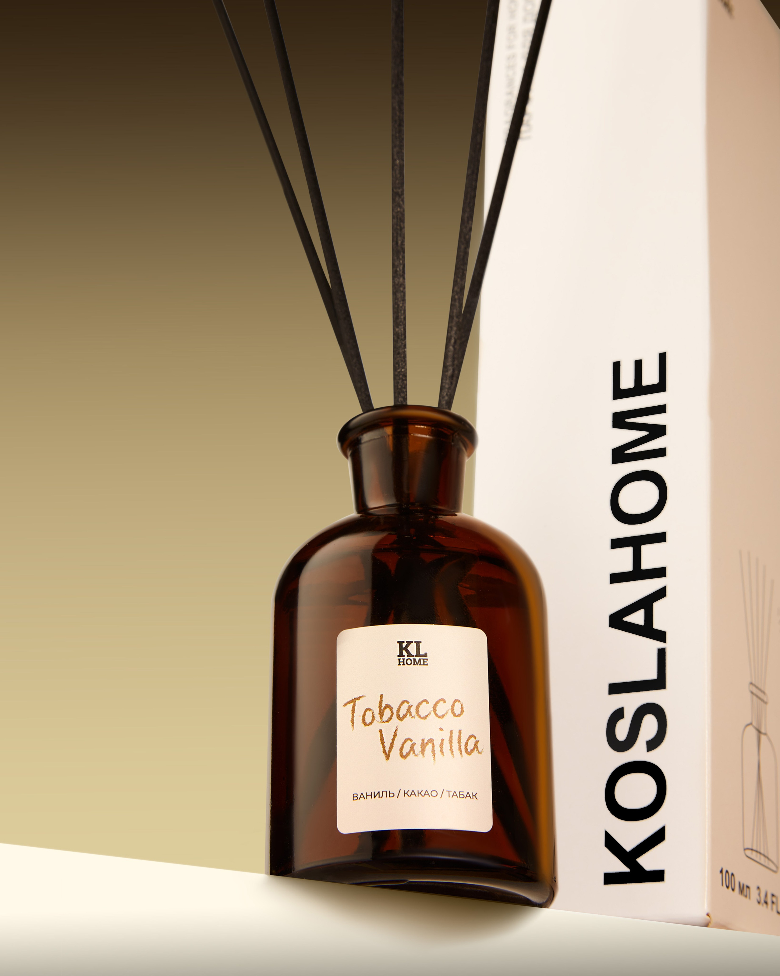 Фотосъемка свечей и диффузоров. Brendbend — Предметная фотосъемка Белгород и вся Россия