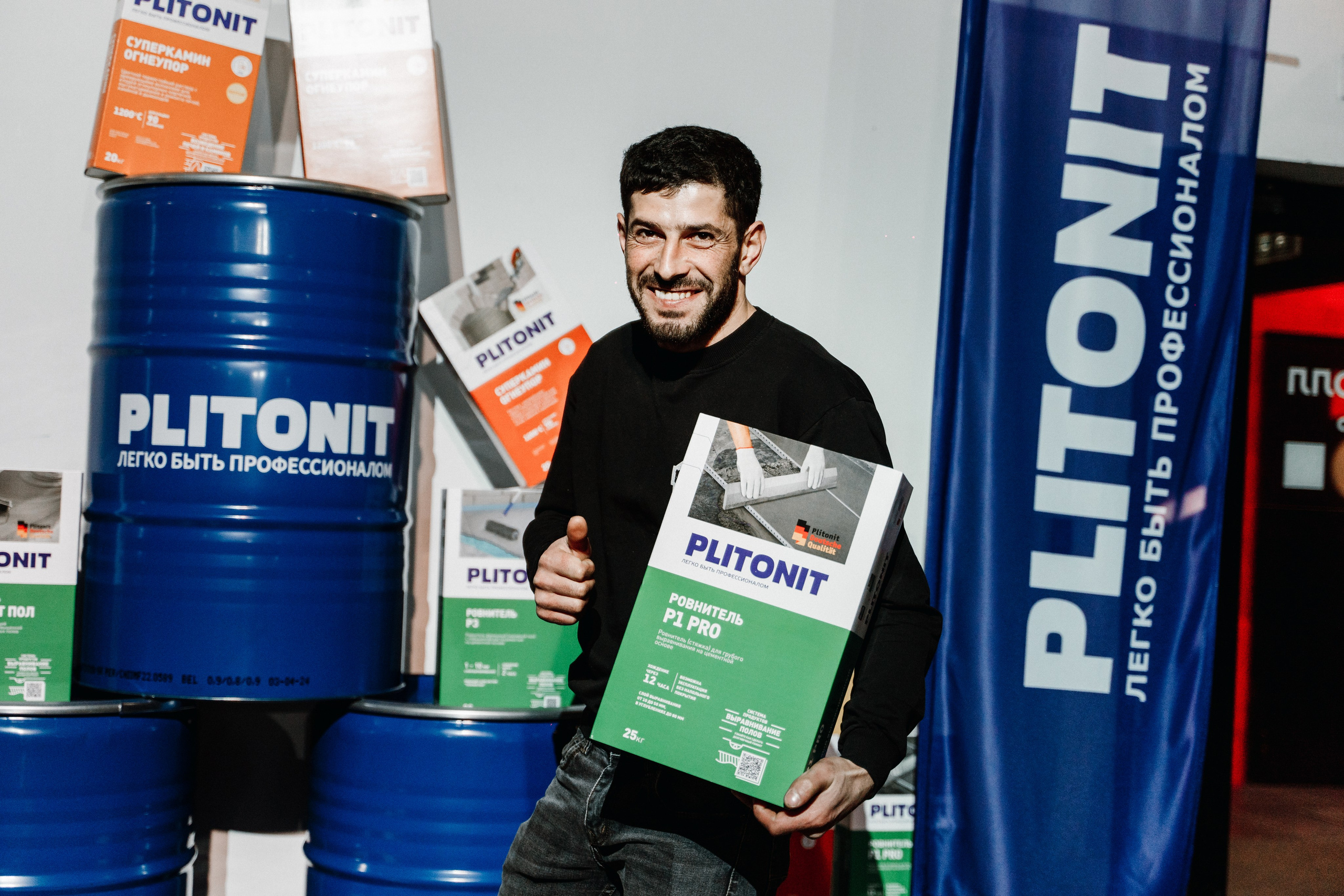 Репортажный фотограф конференция Станкозавод Самара. Фотограф Сергей Логинов