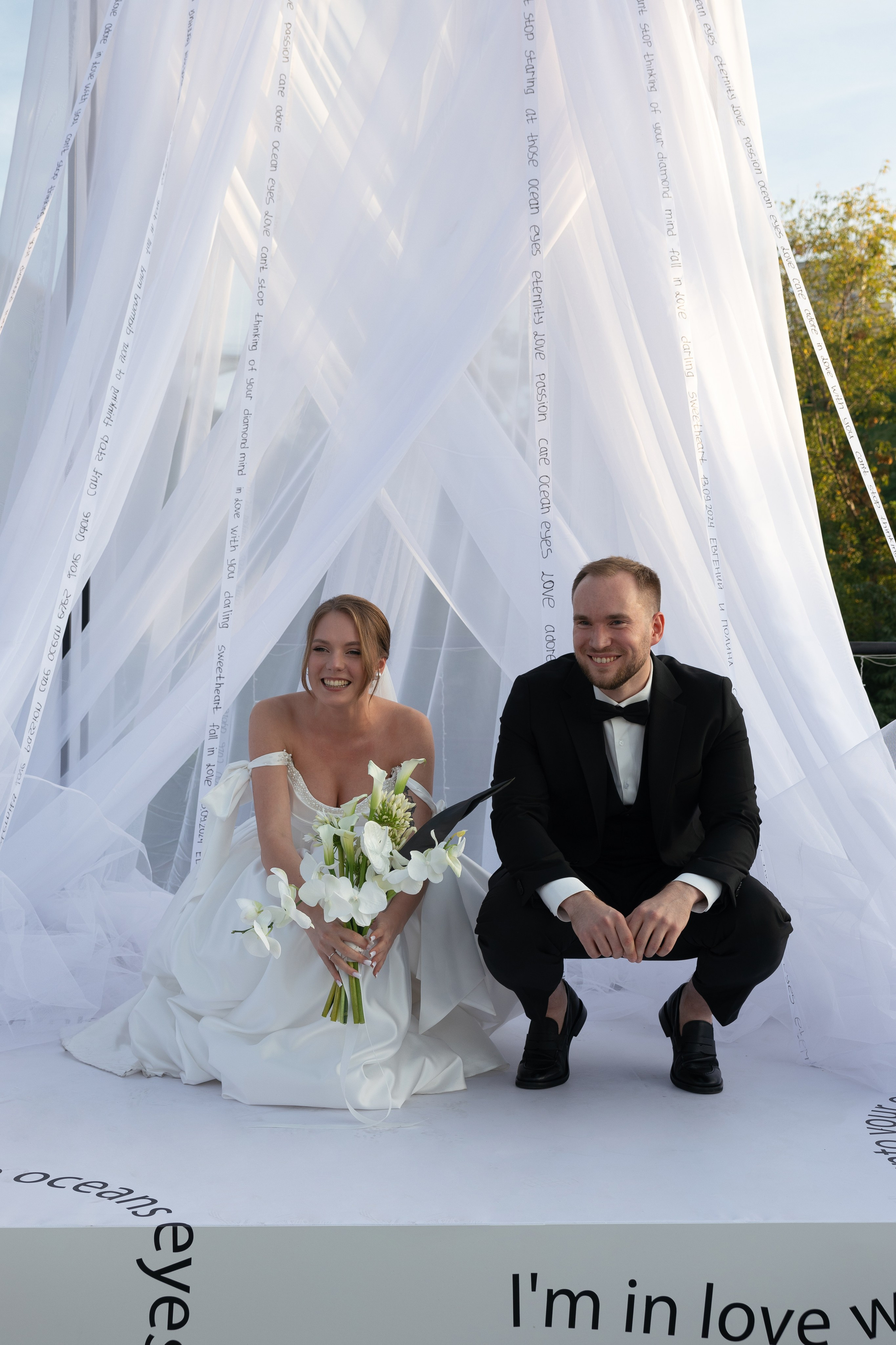 September. Wedding reels and photo