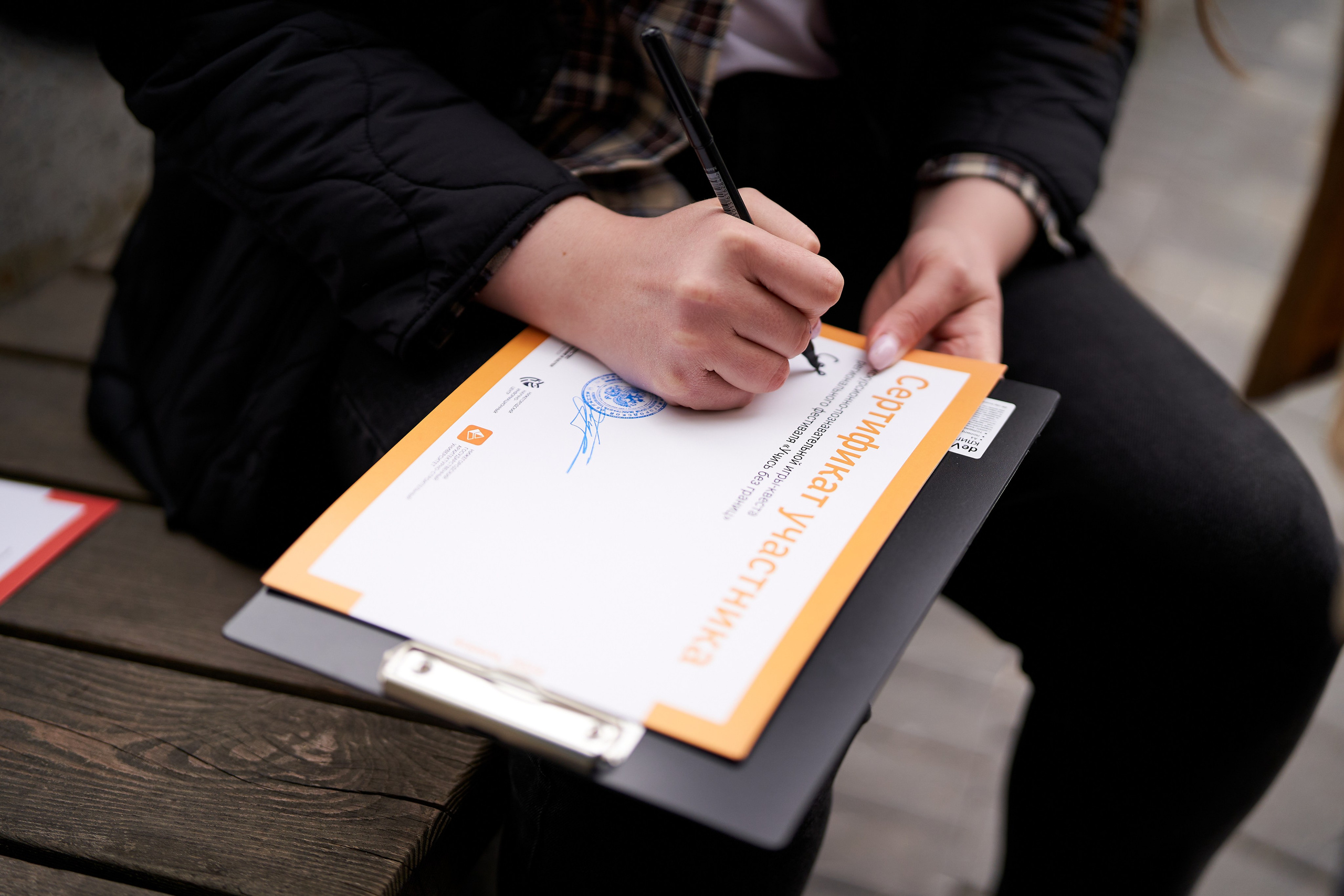 Городской квест в рамках регионального фестиваля «Учись без границ». Репортажный фотограф Вилянов Евгений. Нижний Новгород