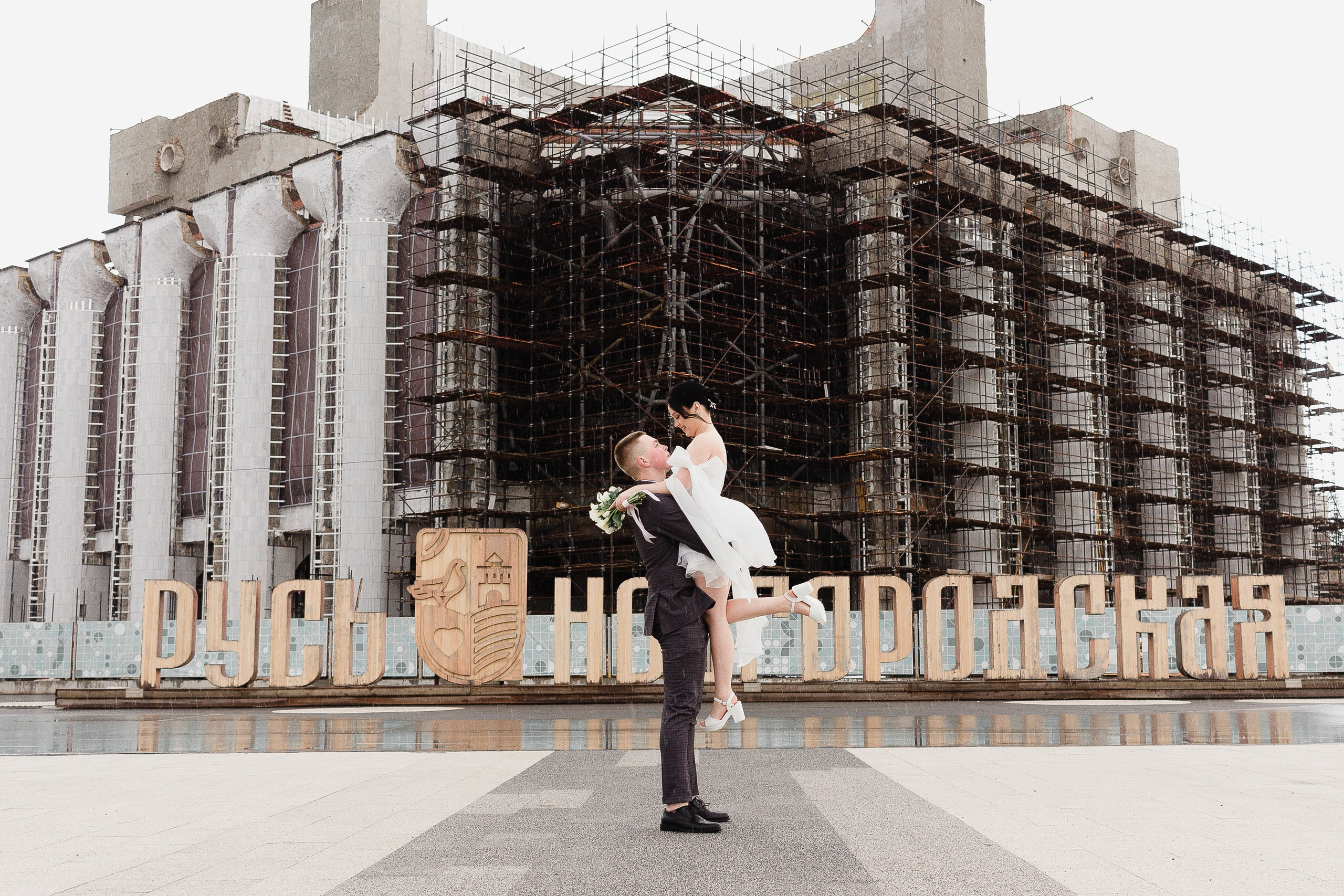 Александр и Инна. Фотограф Великий Новгород Татьяна Чиглинцева